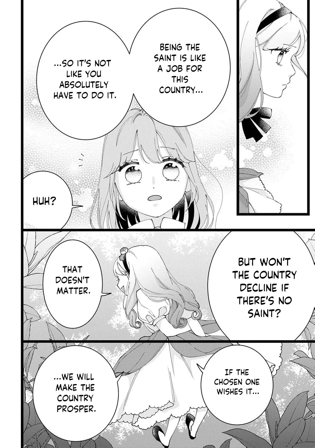 The Beloved Child