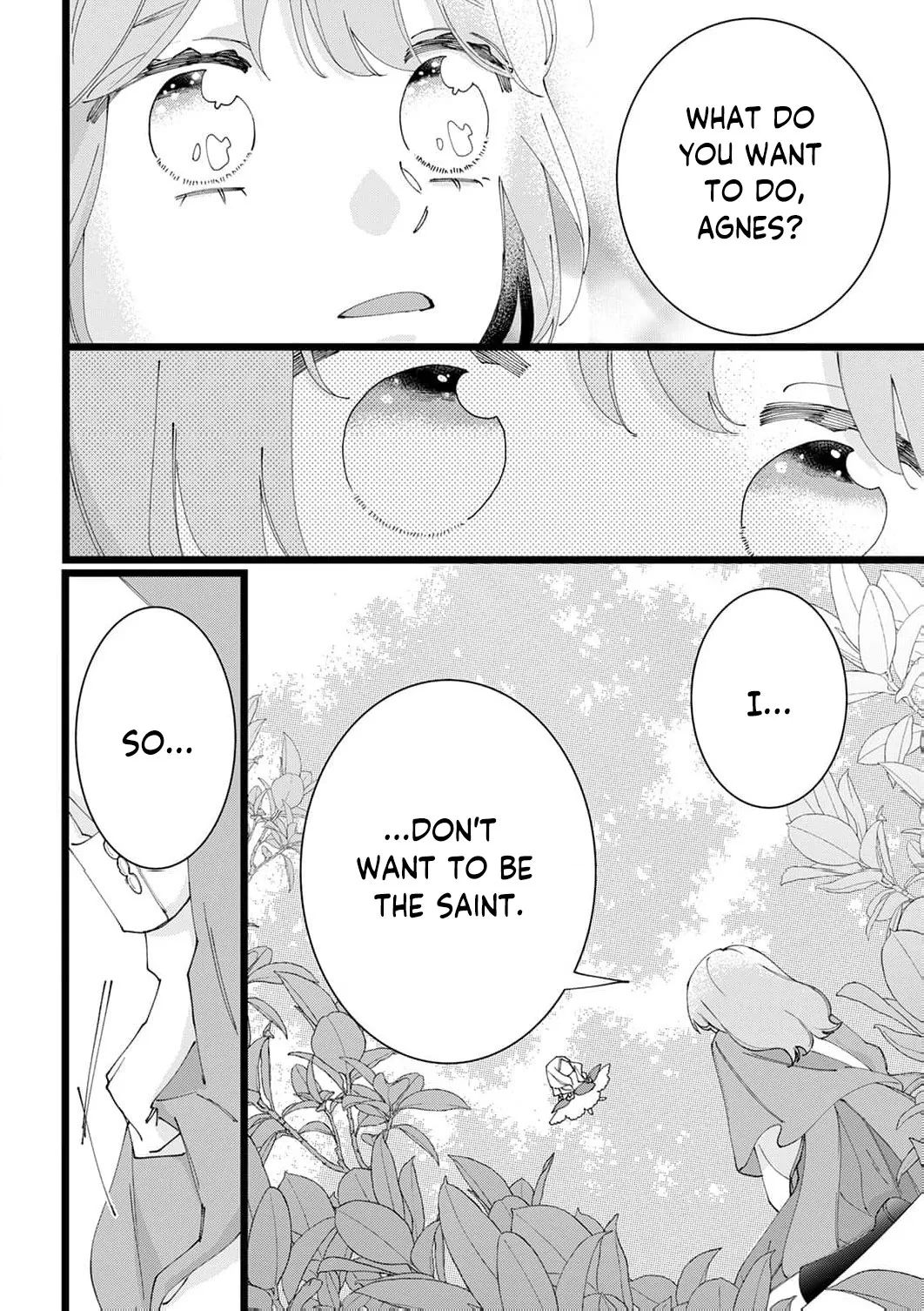 The Beloved Child