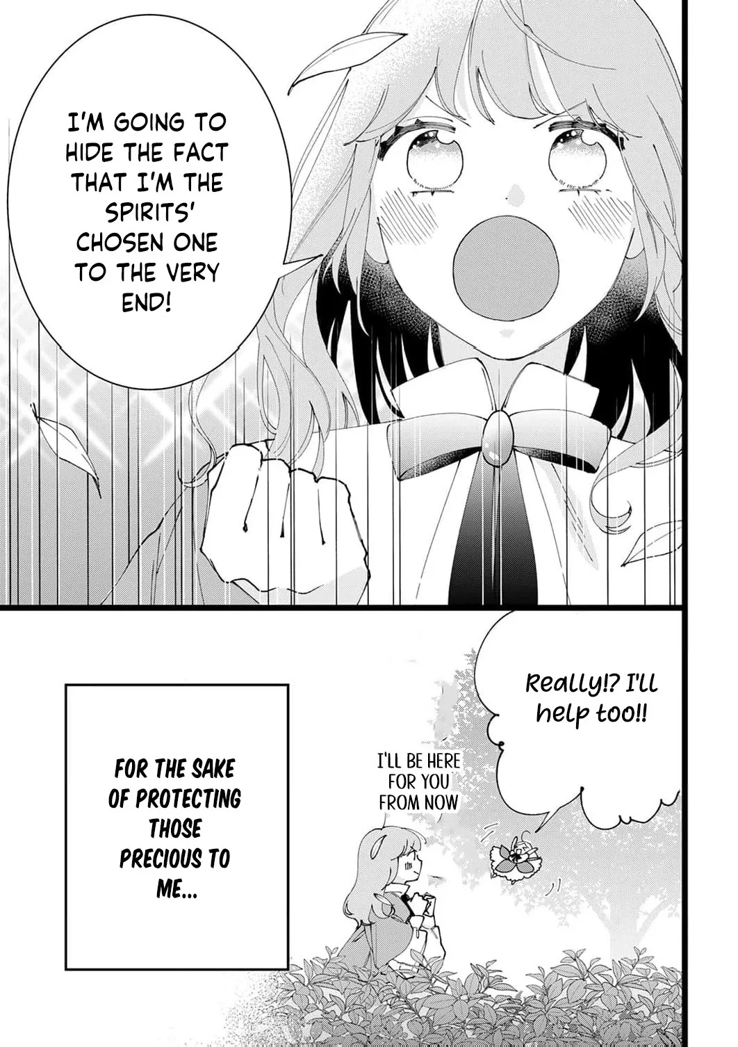 The Beloved Child