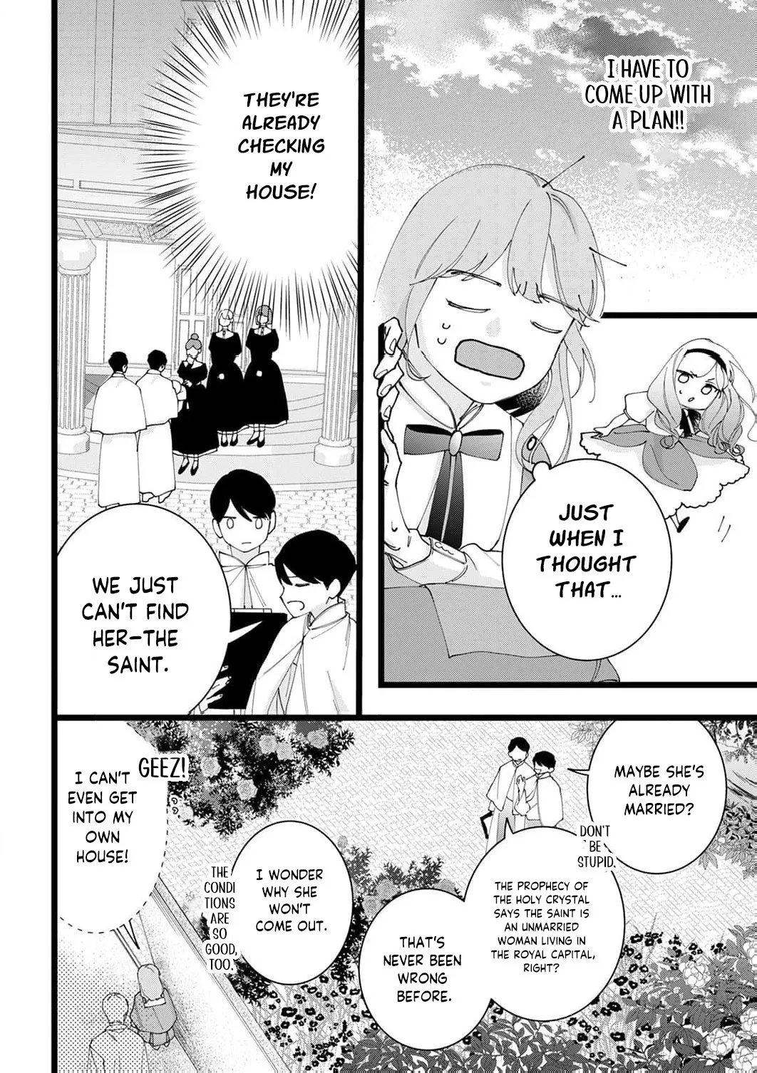 The Beloved Child