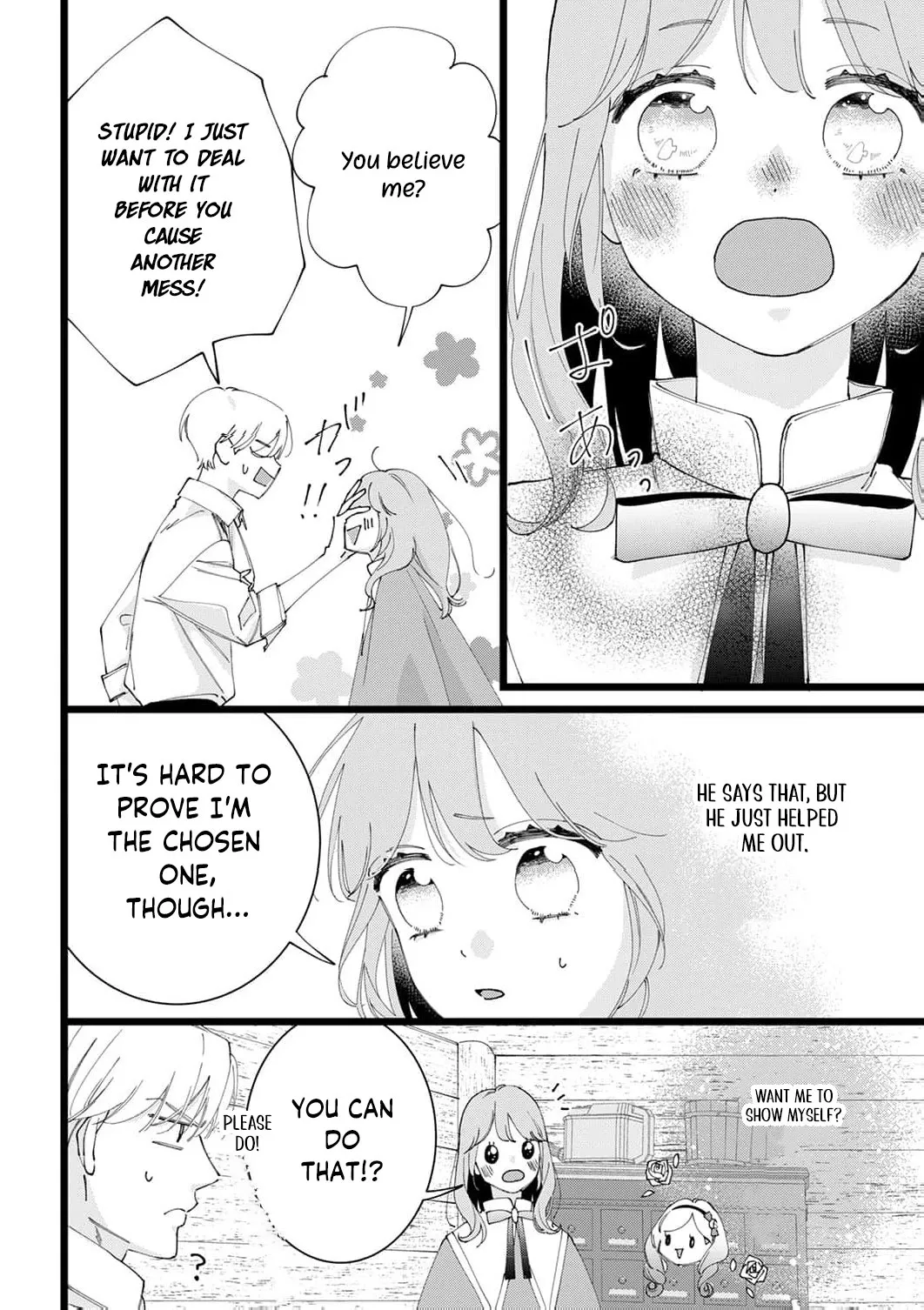 The Beloved Child