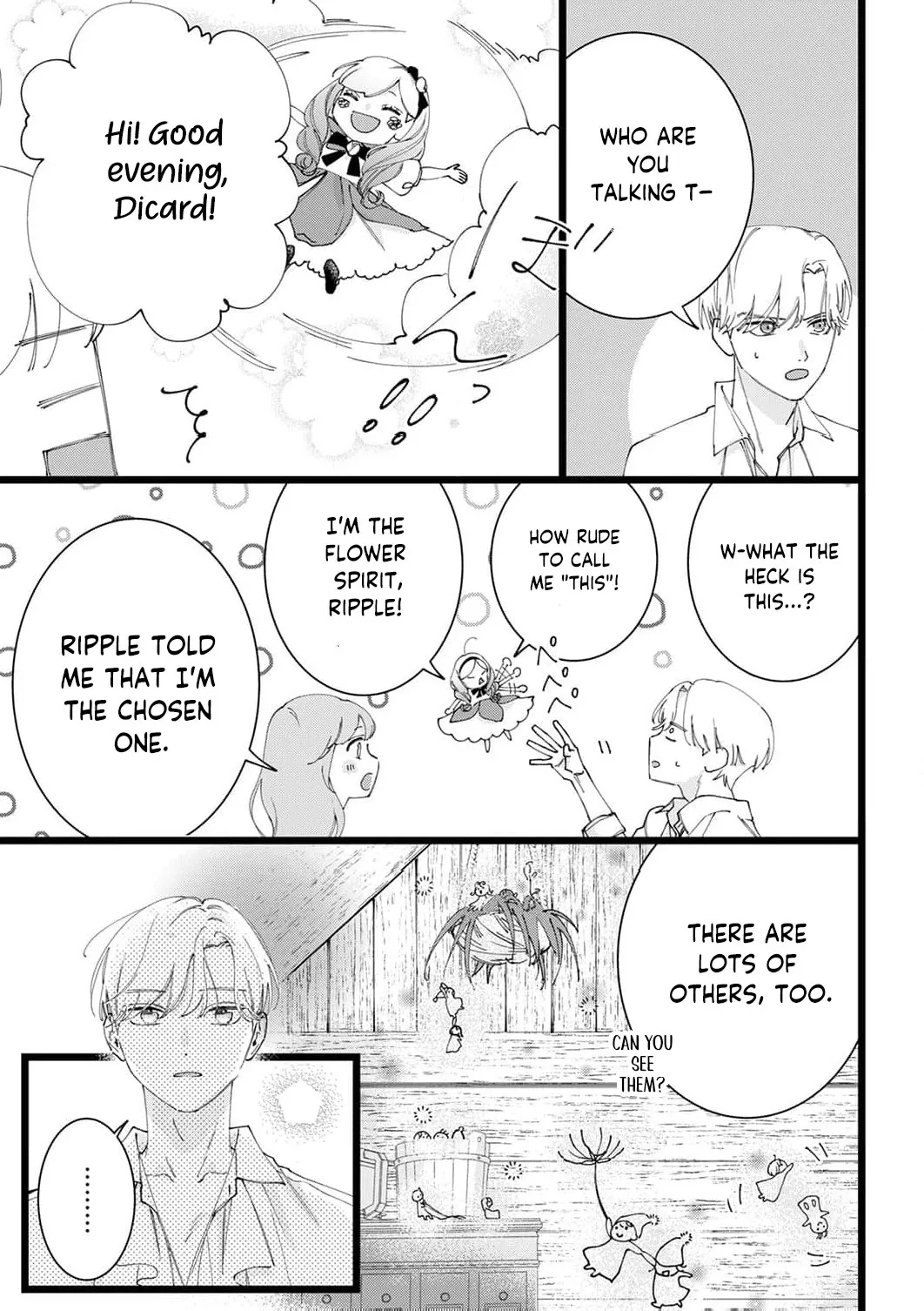 The Beloved Child