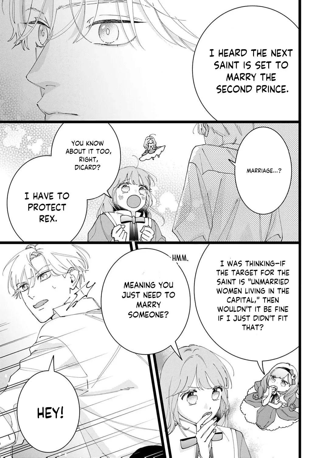 The Beloved Child