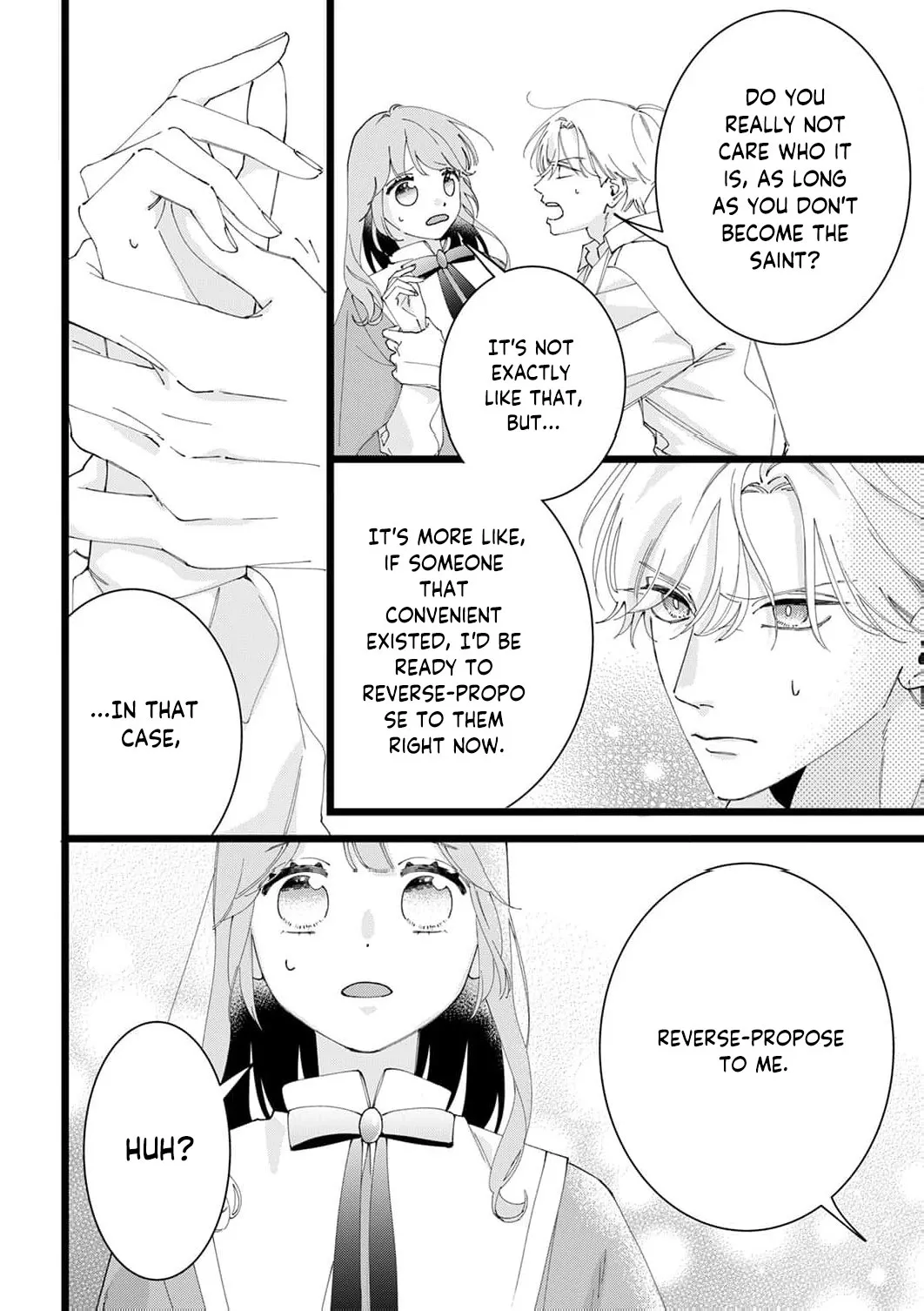 The Beloved Child