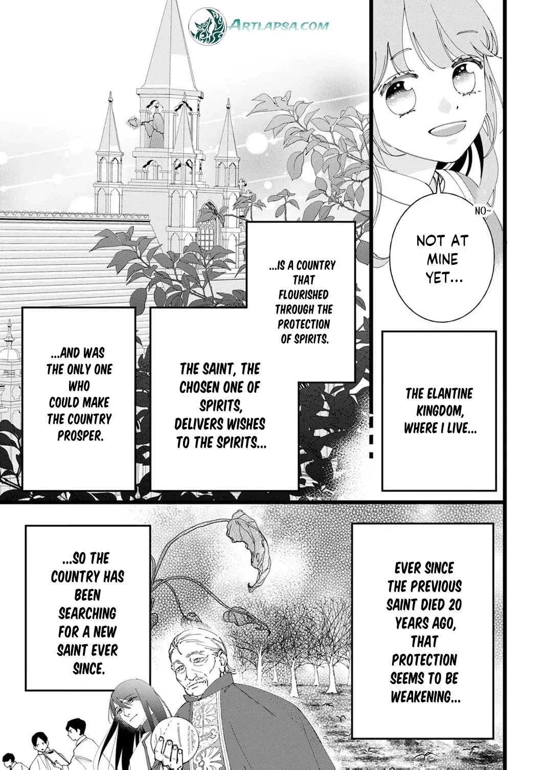 The Beloved Child