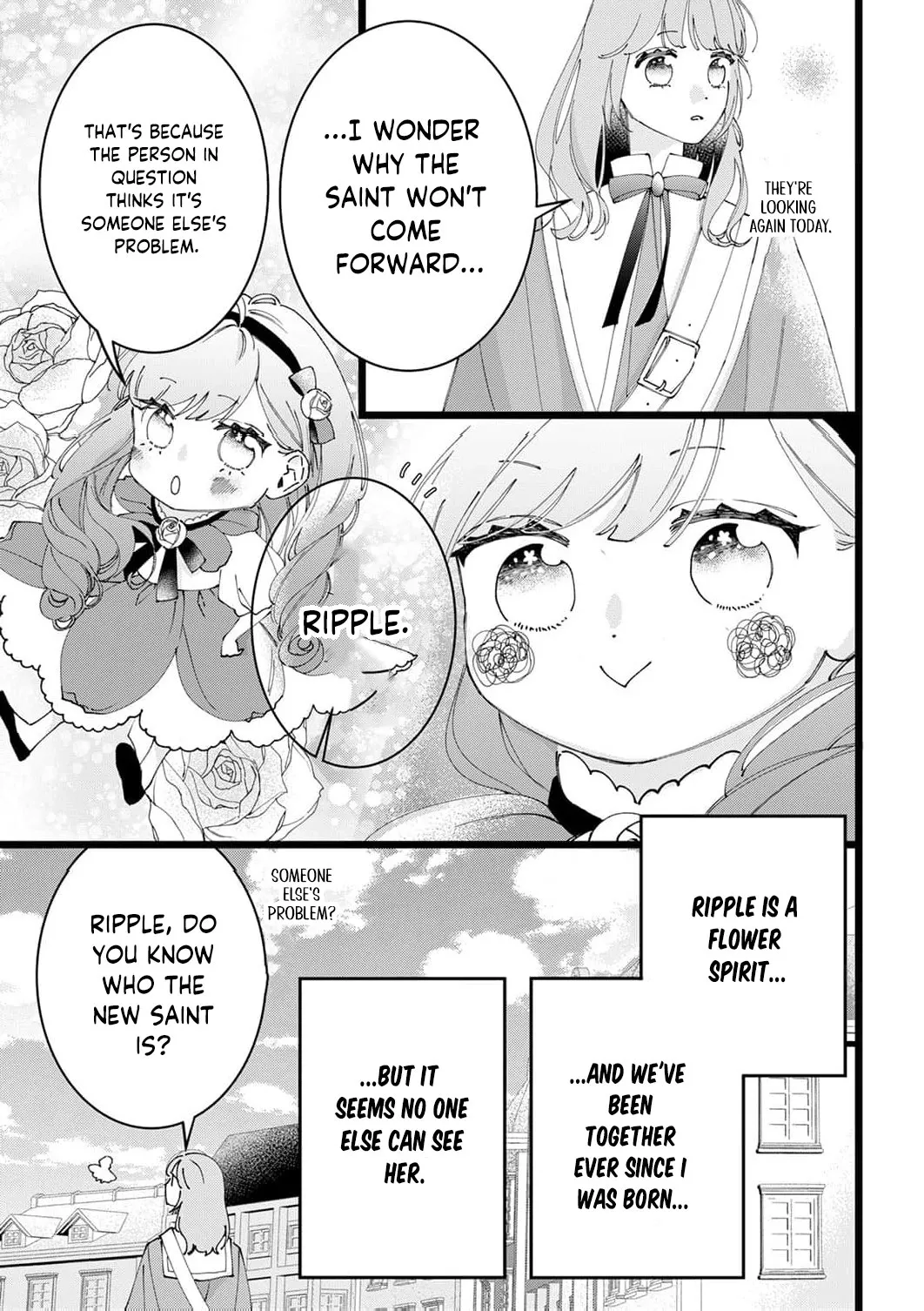 The Beloved Child