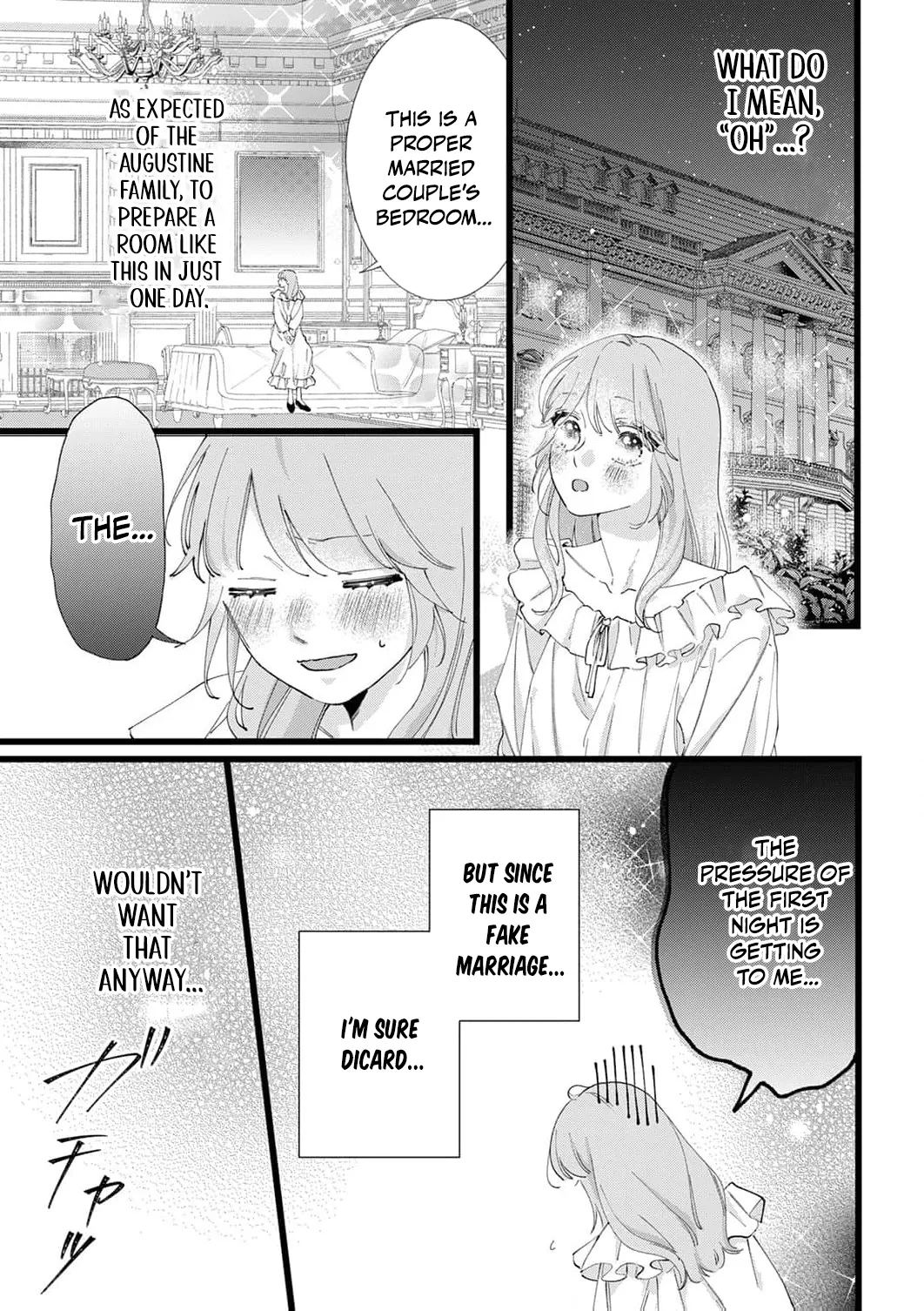 The Beloved Child