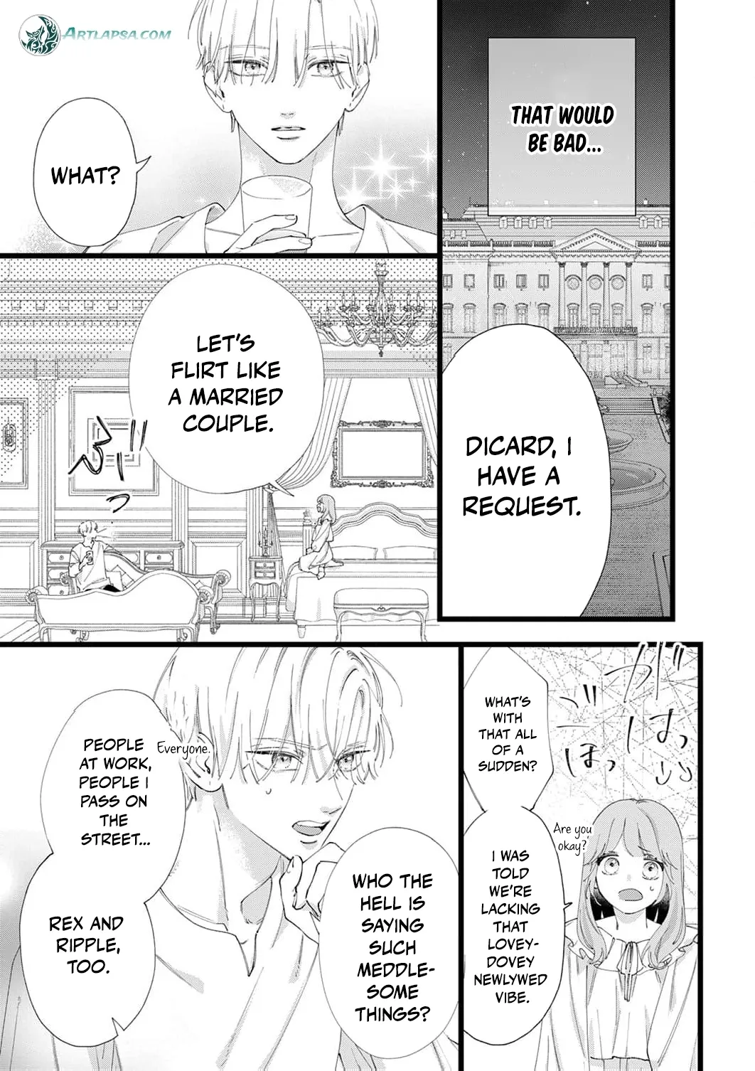 The Beloved Child