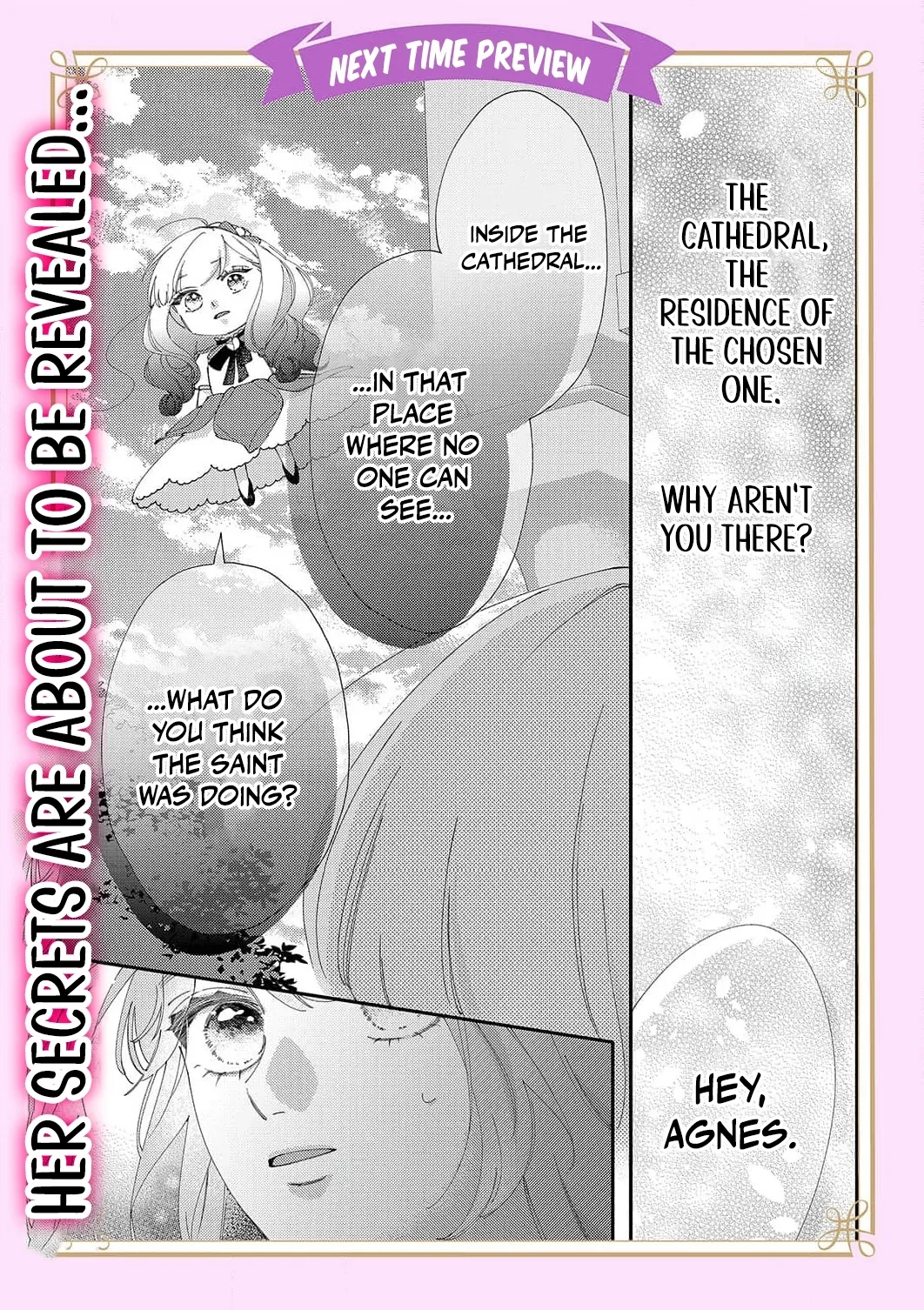 The Beloved Child