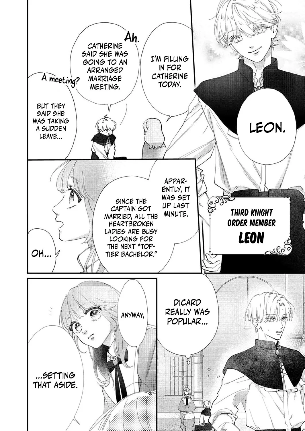 The Beloved Child