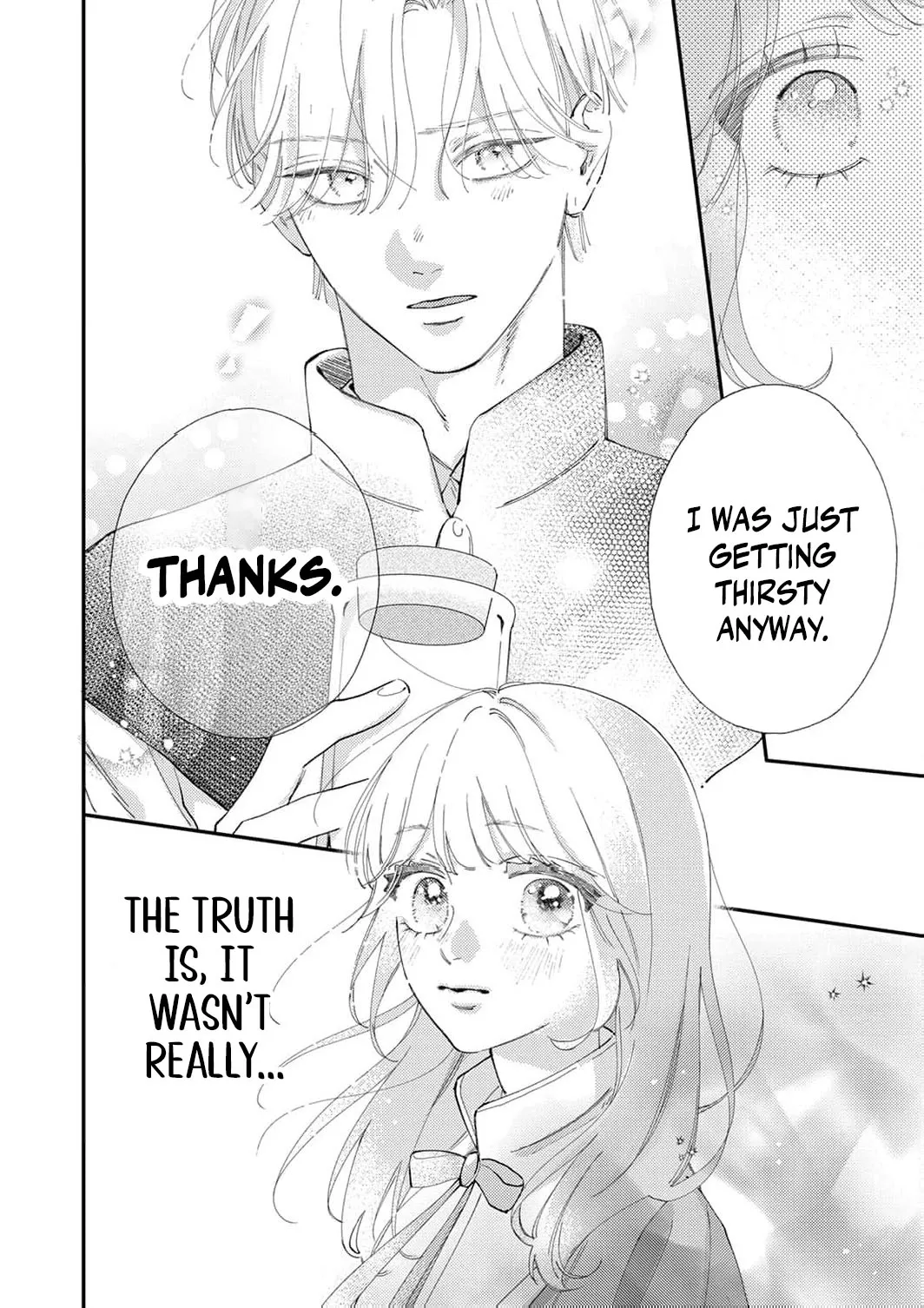 The Beloved Child
