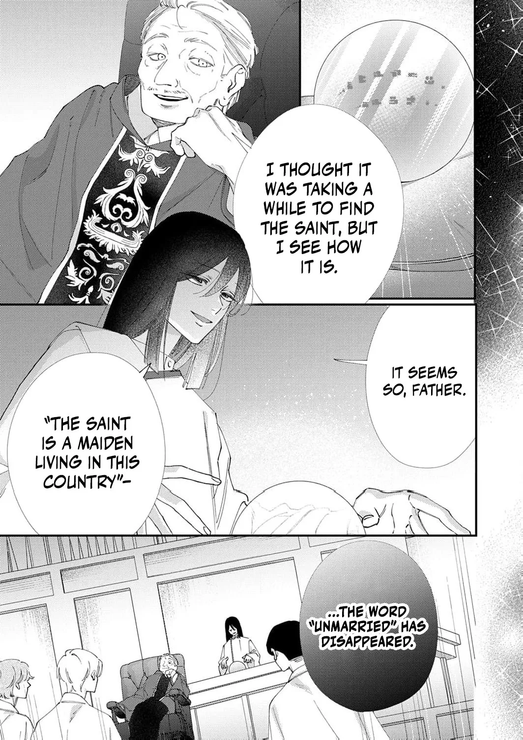 The Beloved Child