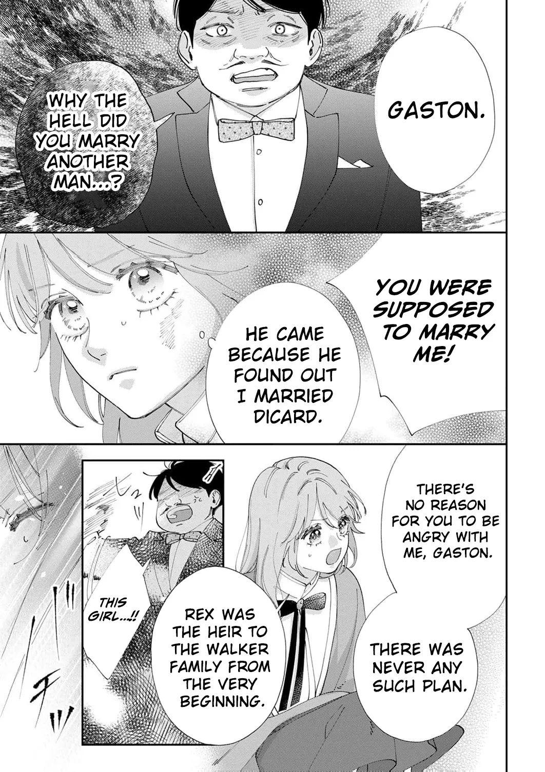 The Beloved Child