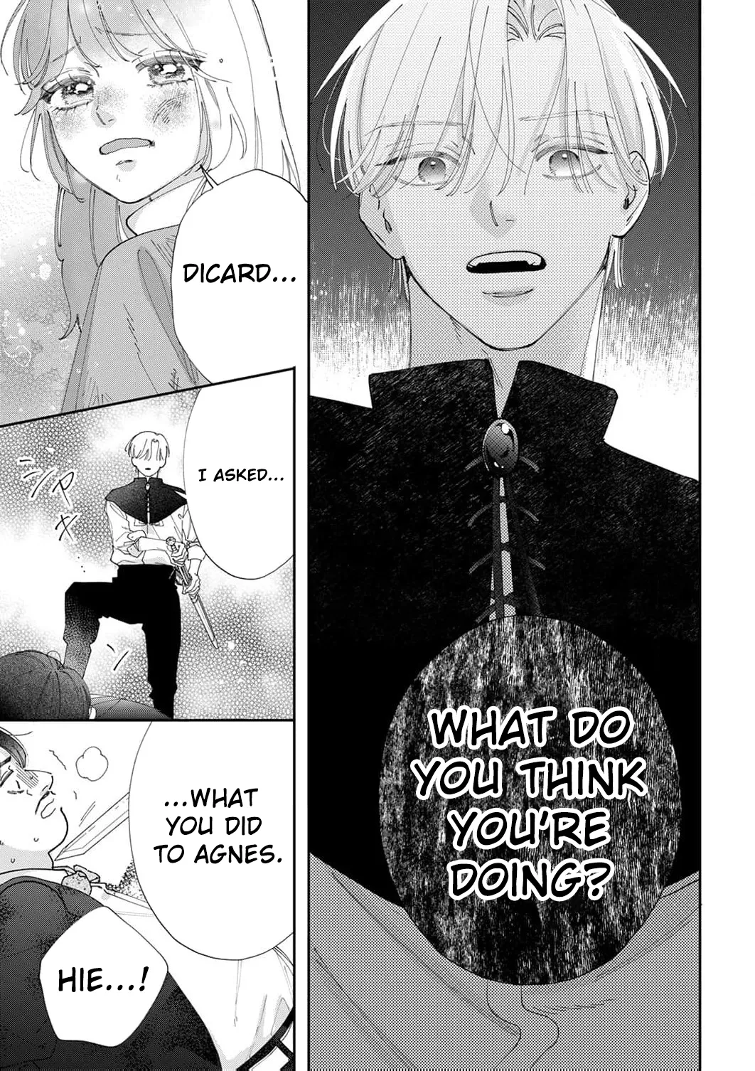 The Beloved Child