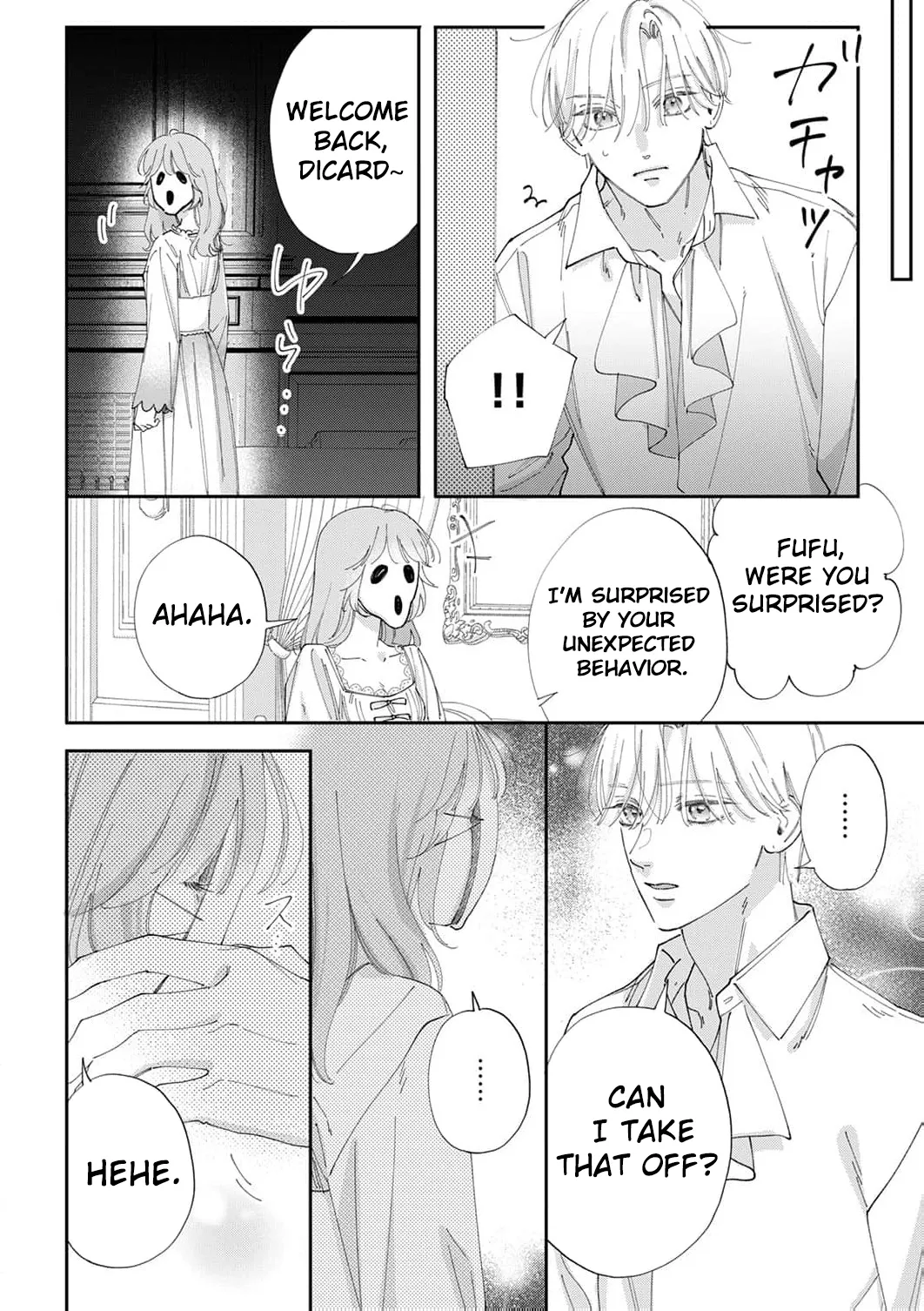 The Beloved Child