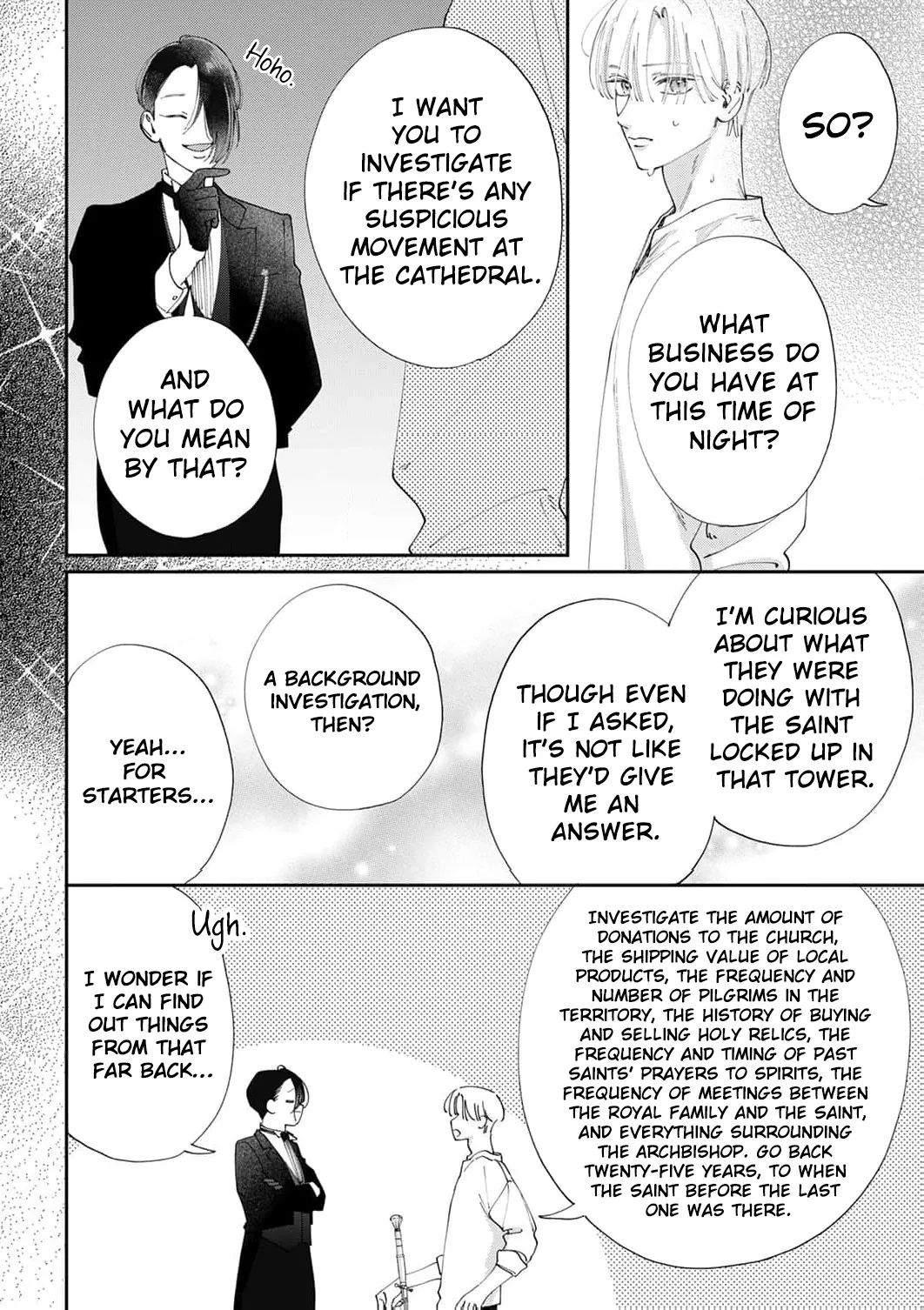 The Beloved Child