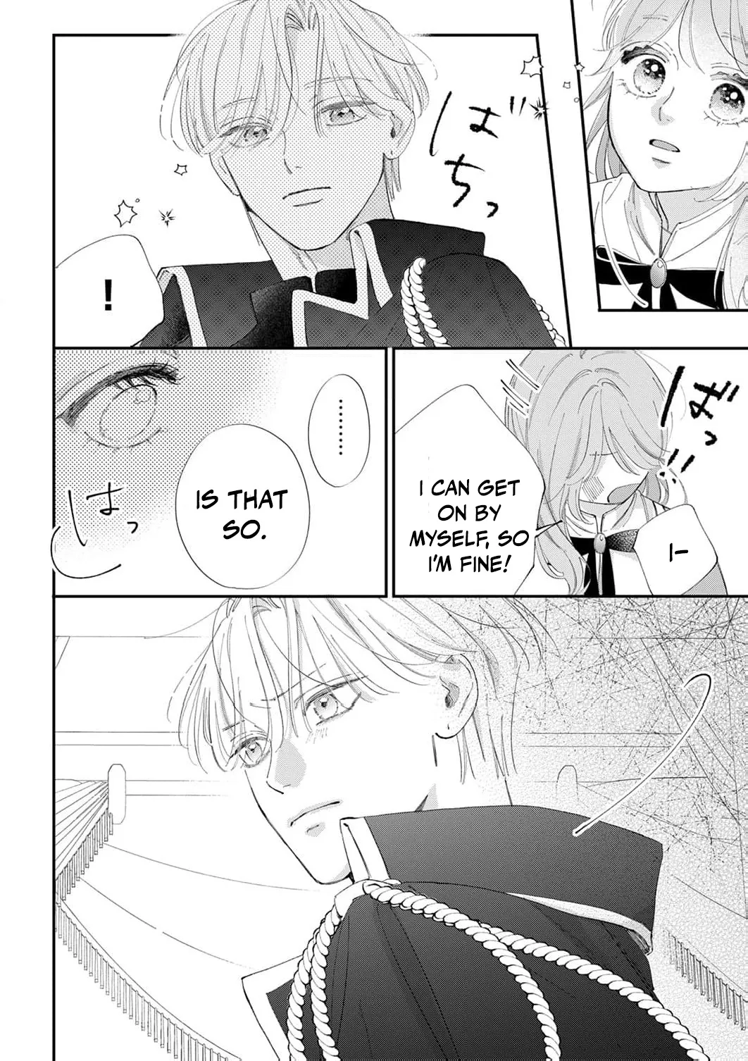 The Beloved Child