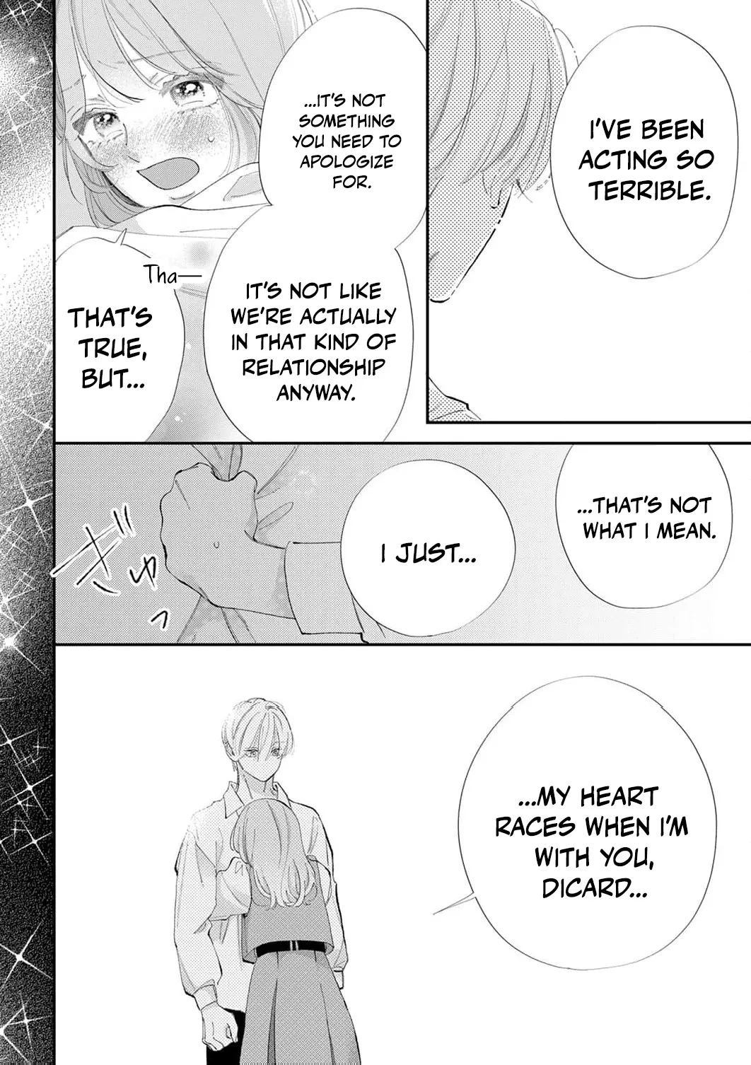 The Beloved Child