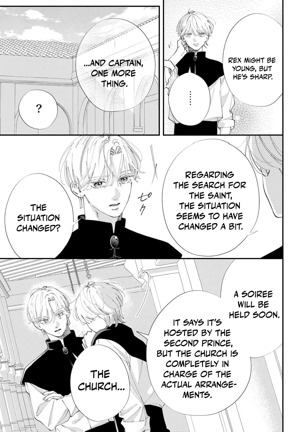 The Beloved Child