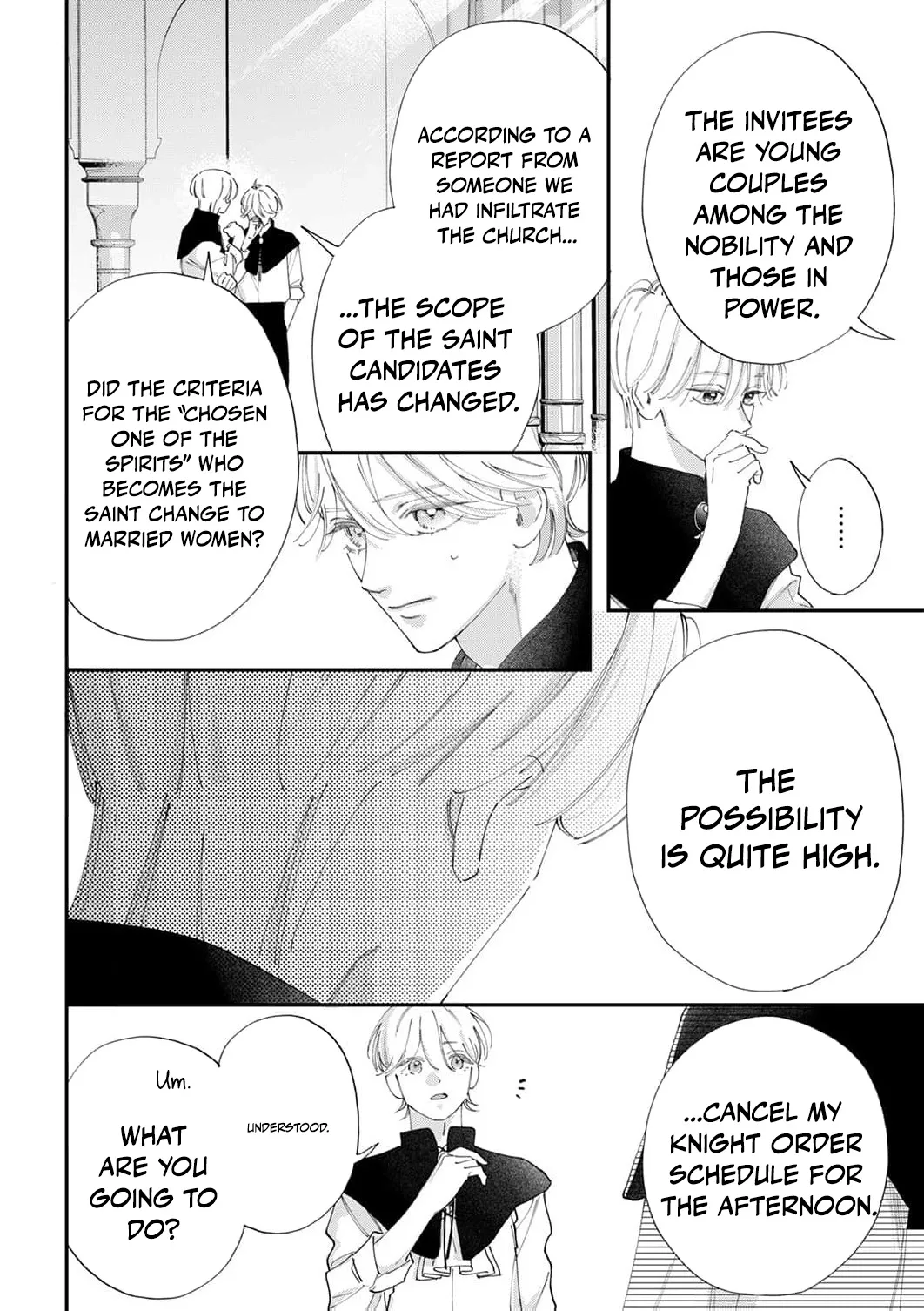 The Beloved Child