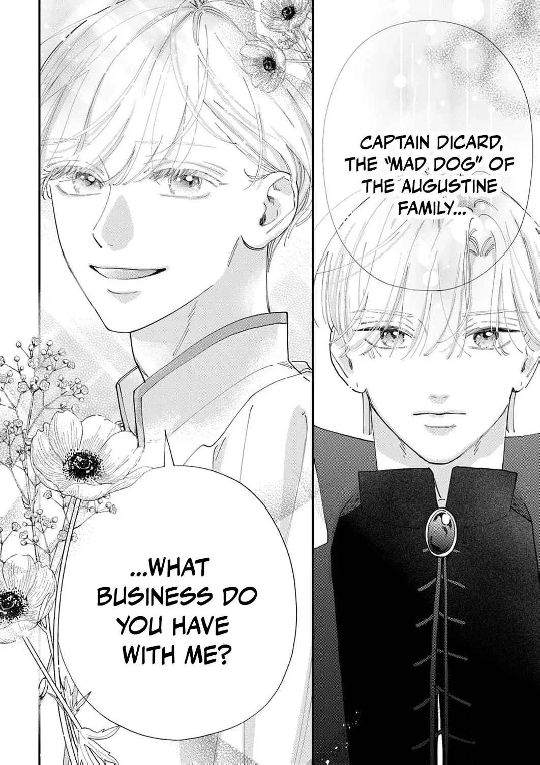 The Beloved Child
