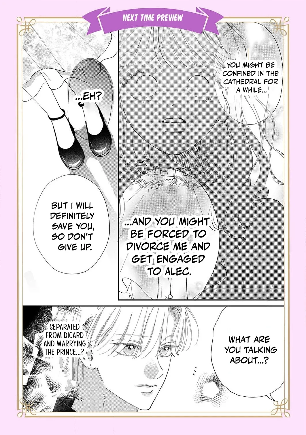 The Beloved Child