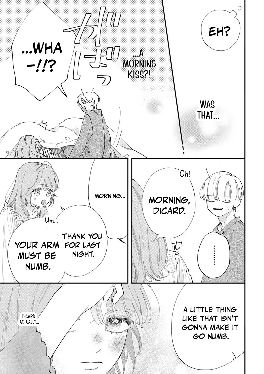 The Beloved Child