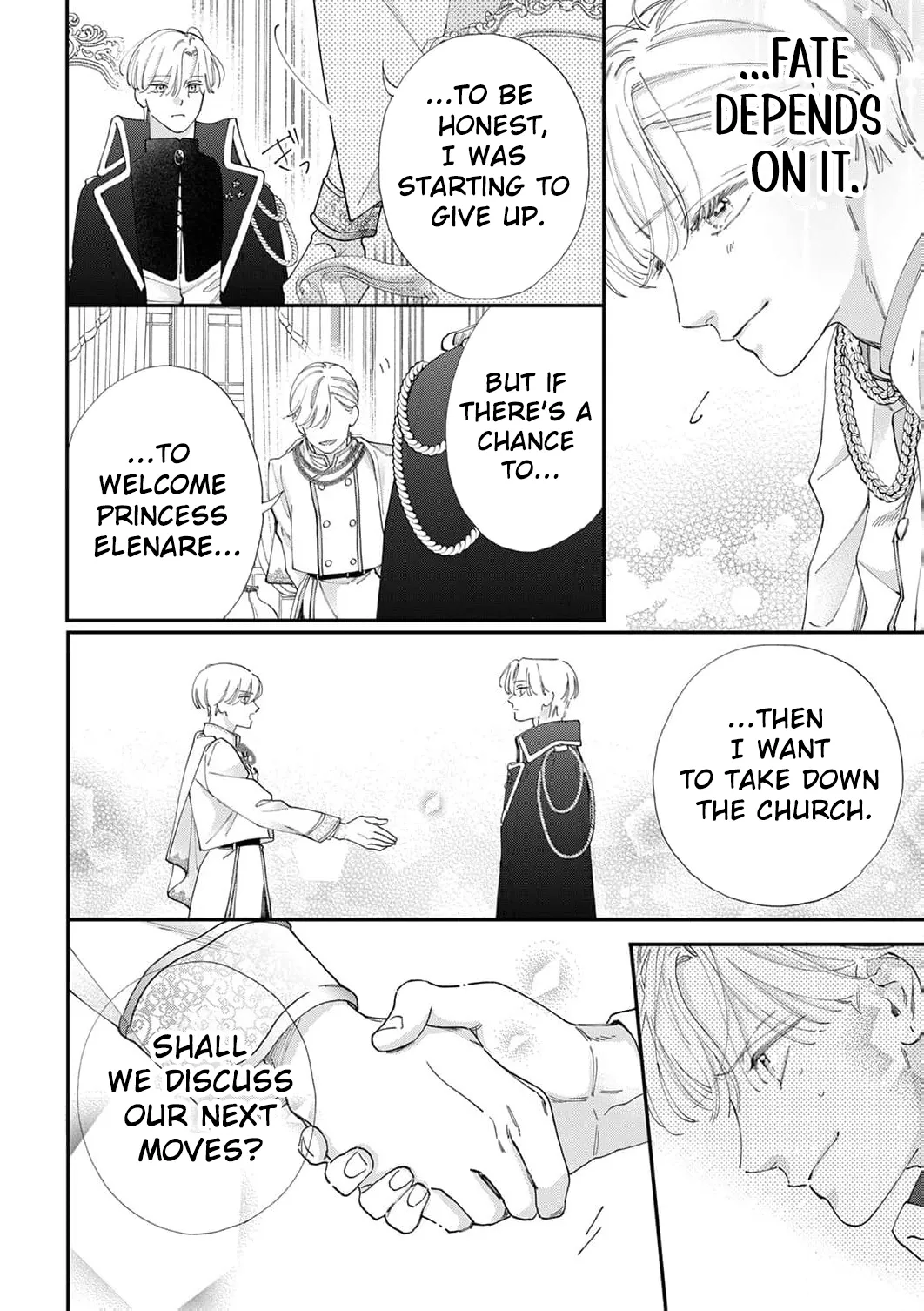 The Beloved Child