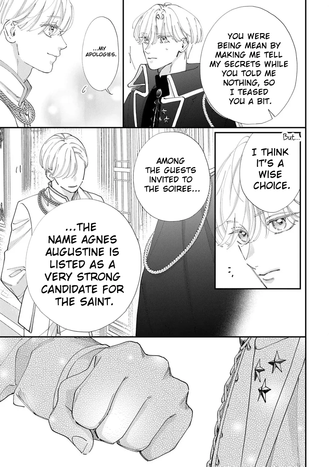 The Beloved Child