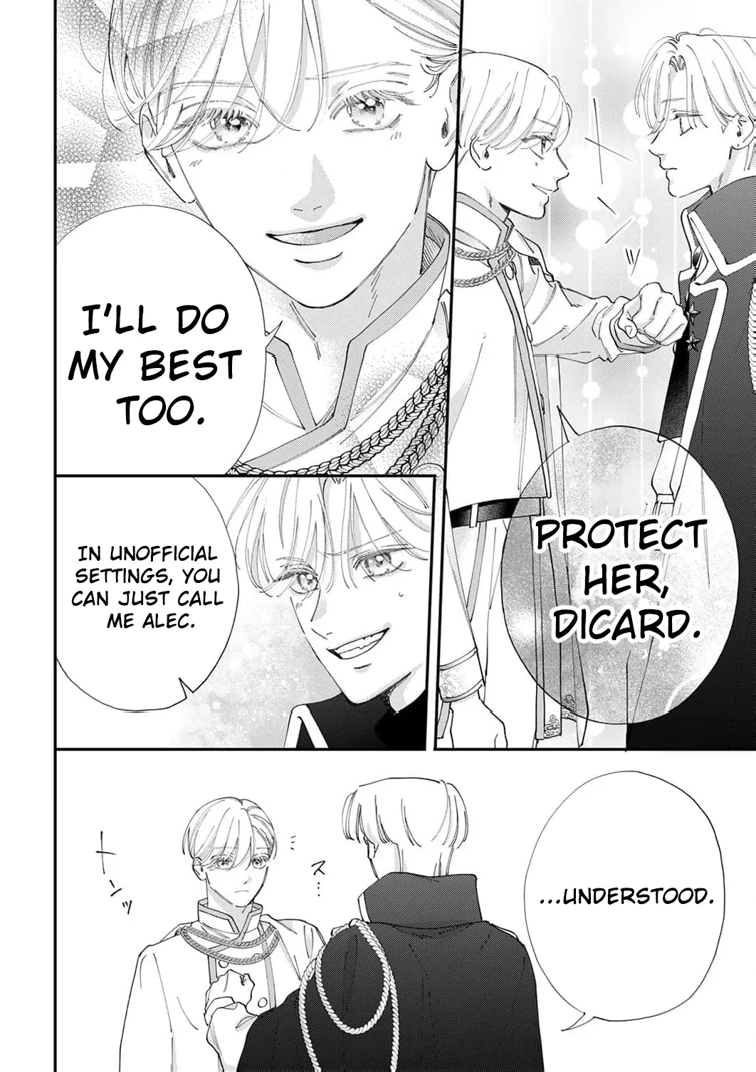 The Beloved Child