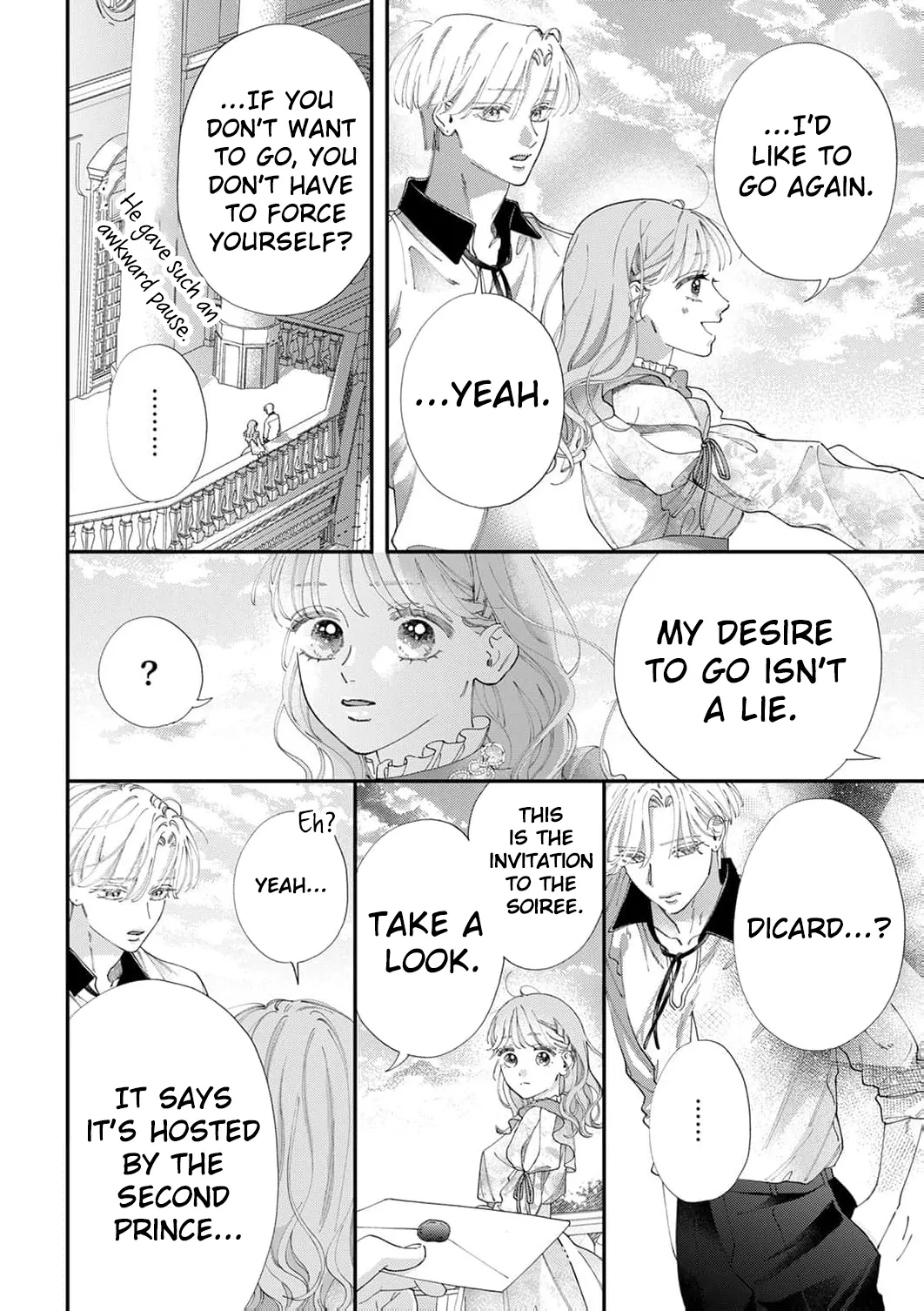 The Beloved Child