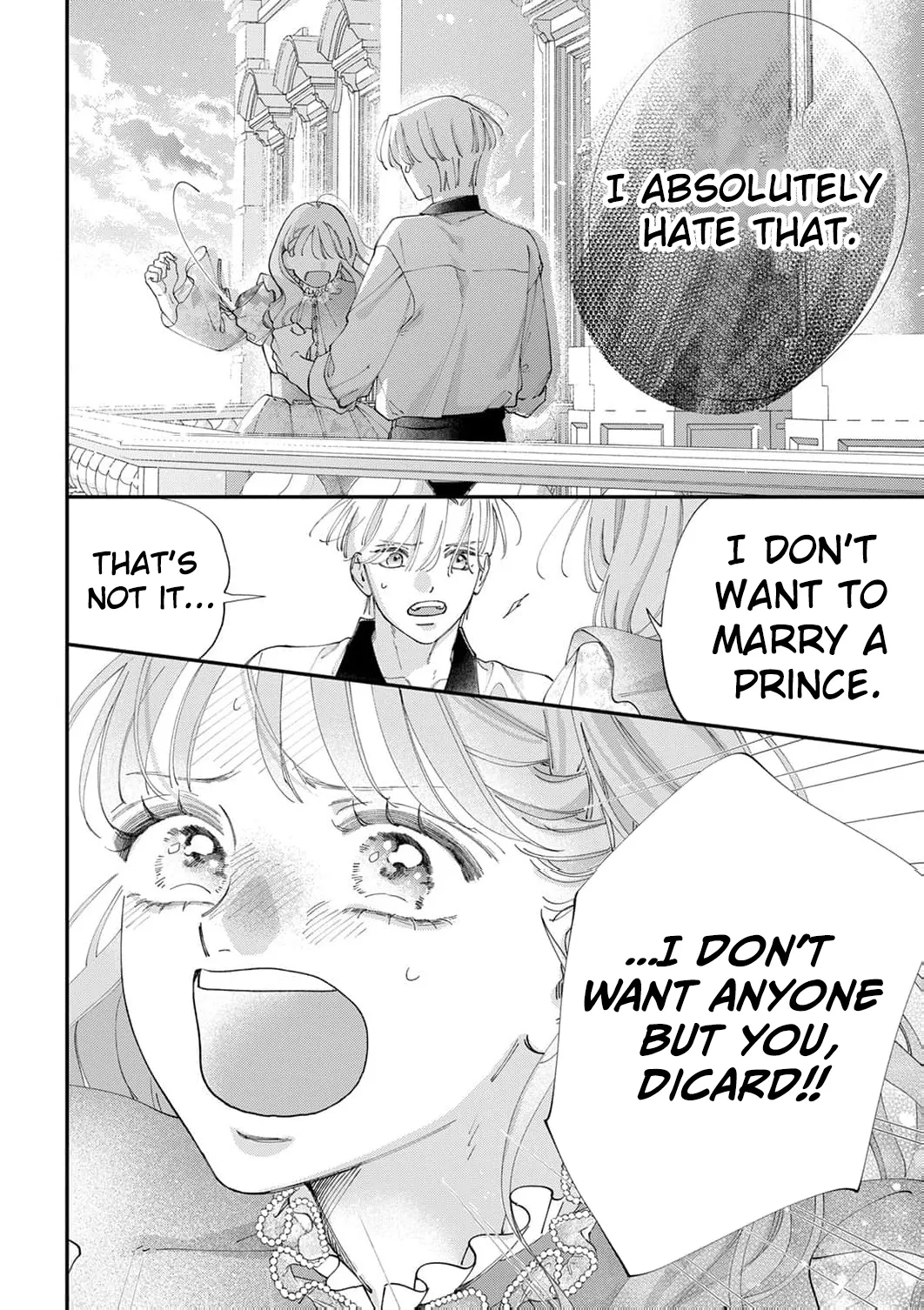 The Beloved Child