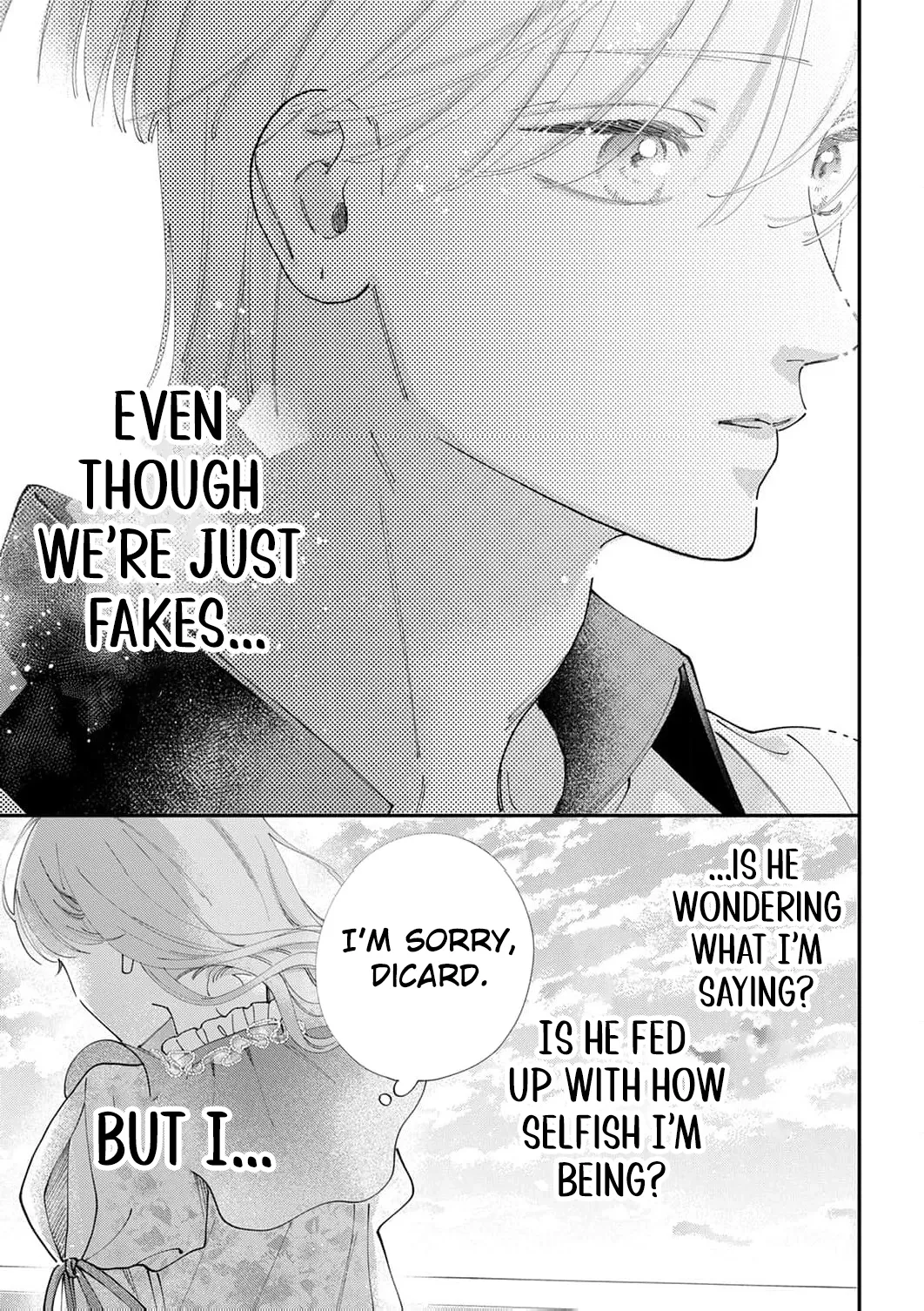 The Beloved Child