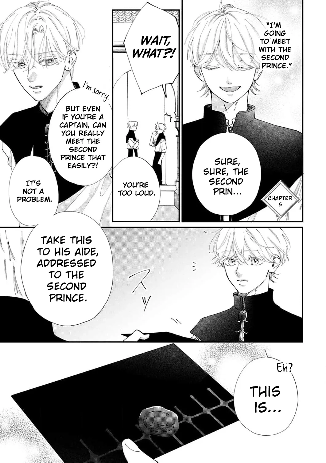 The Beloved Child