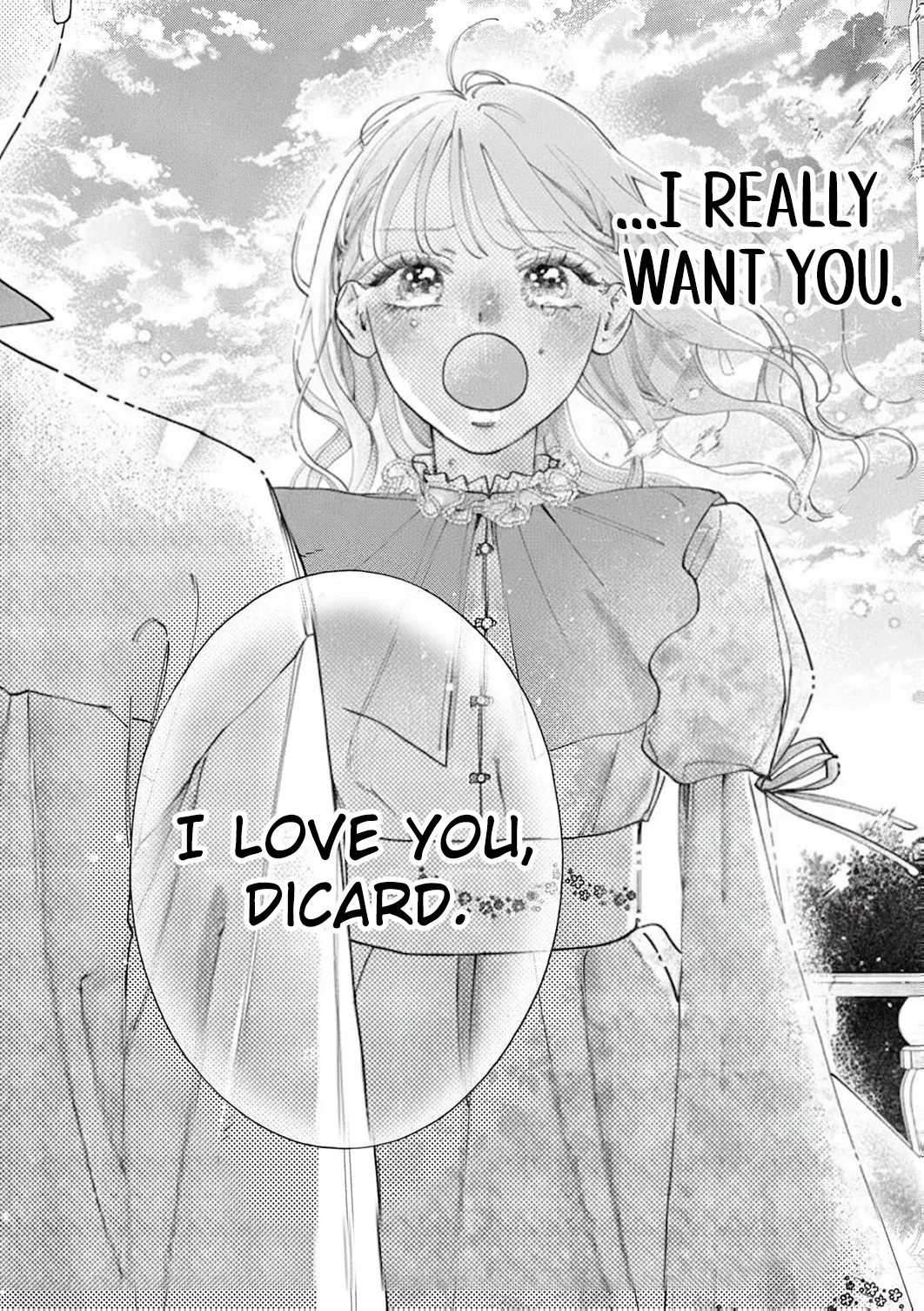 The Beloved Child