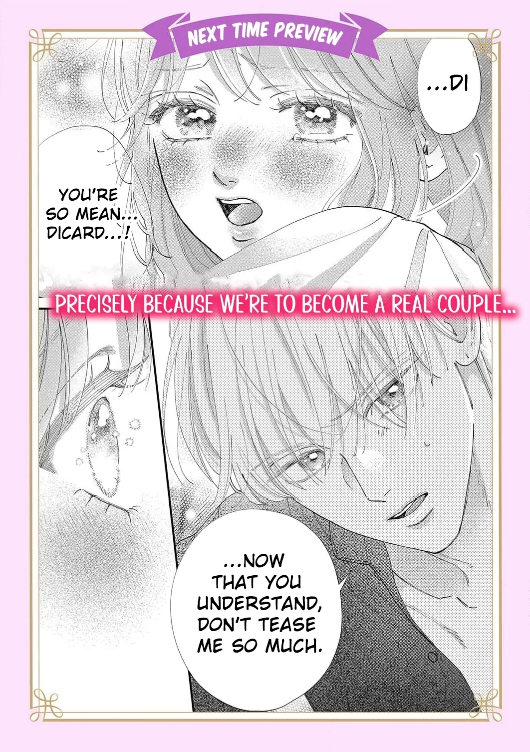 The Beloved Child