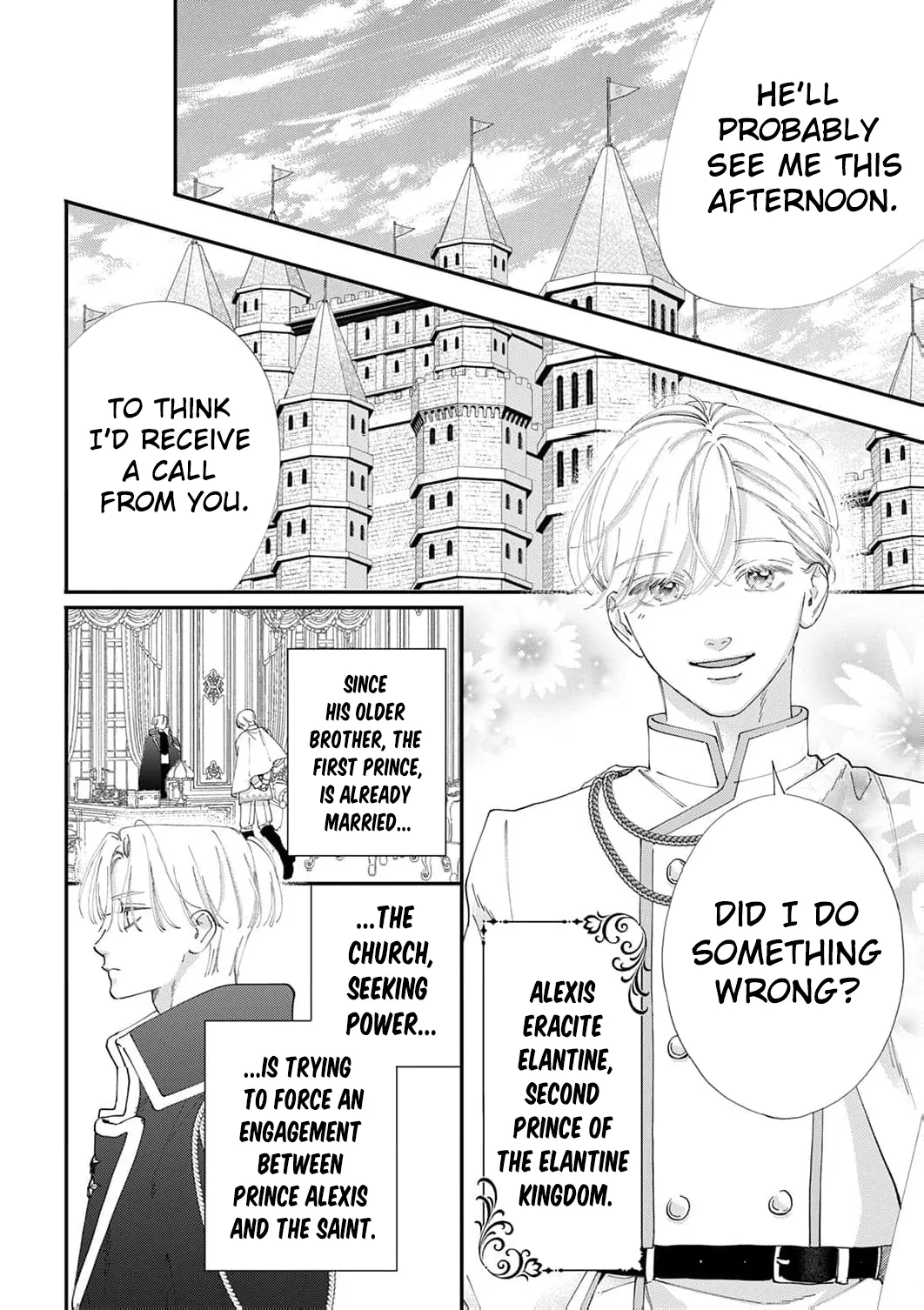 The Beloved Child