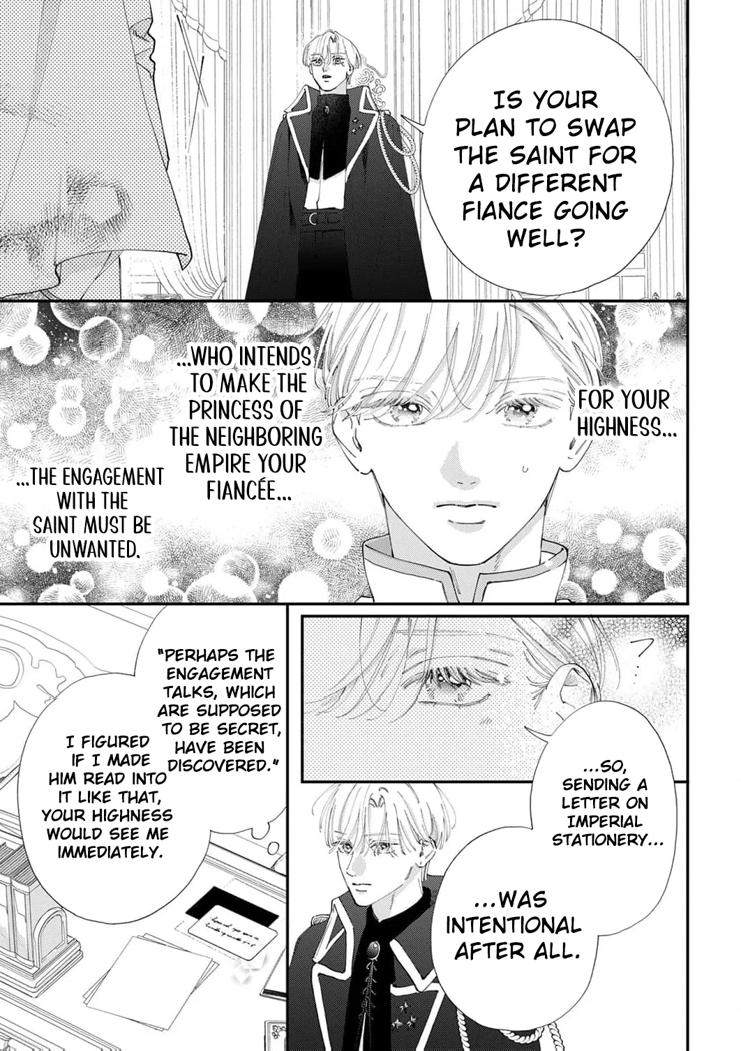 The Beloved Child