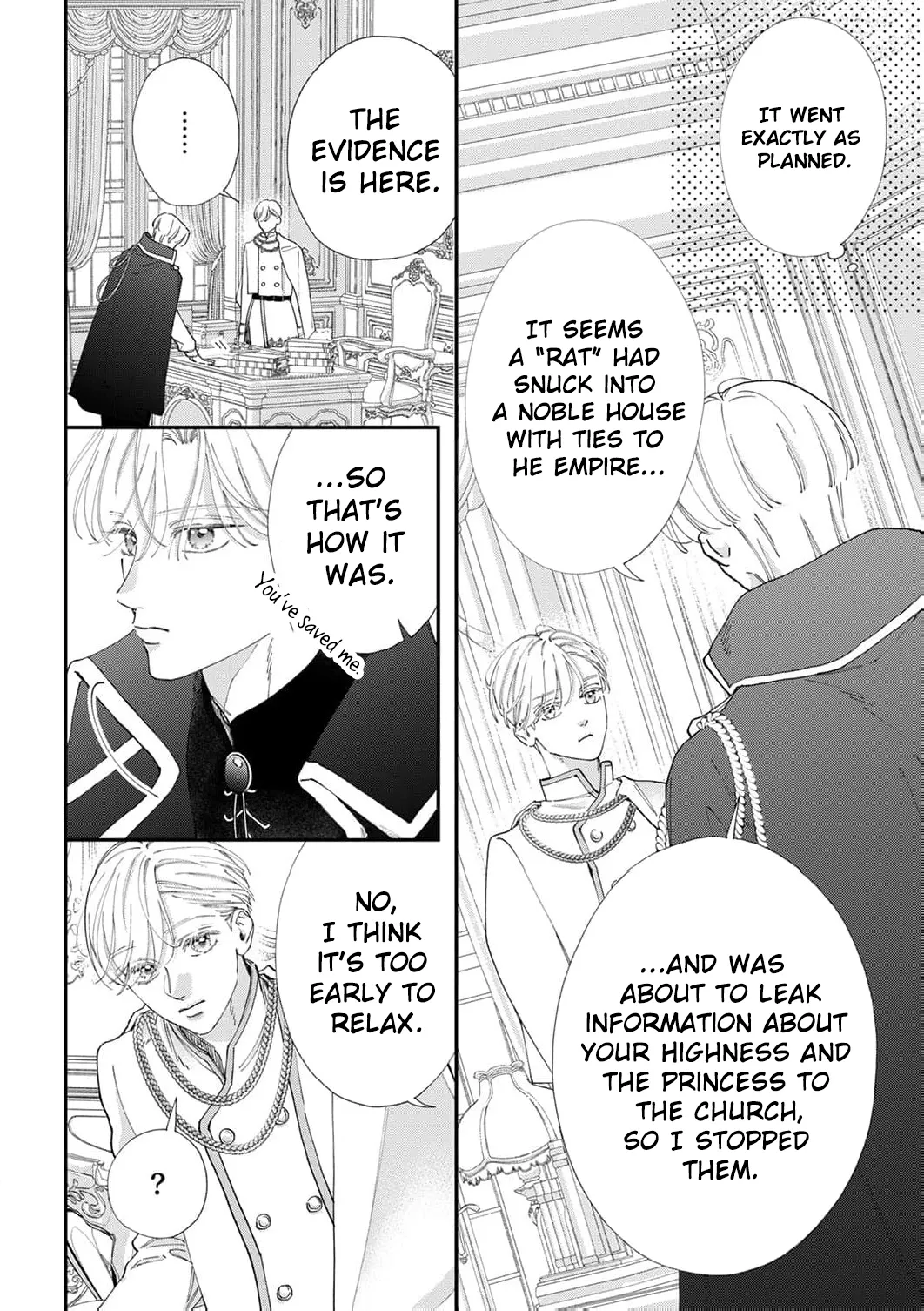 The Beloved Child