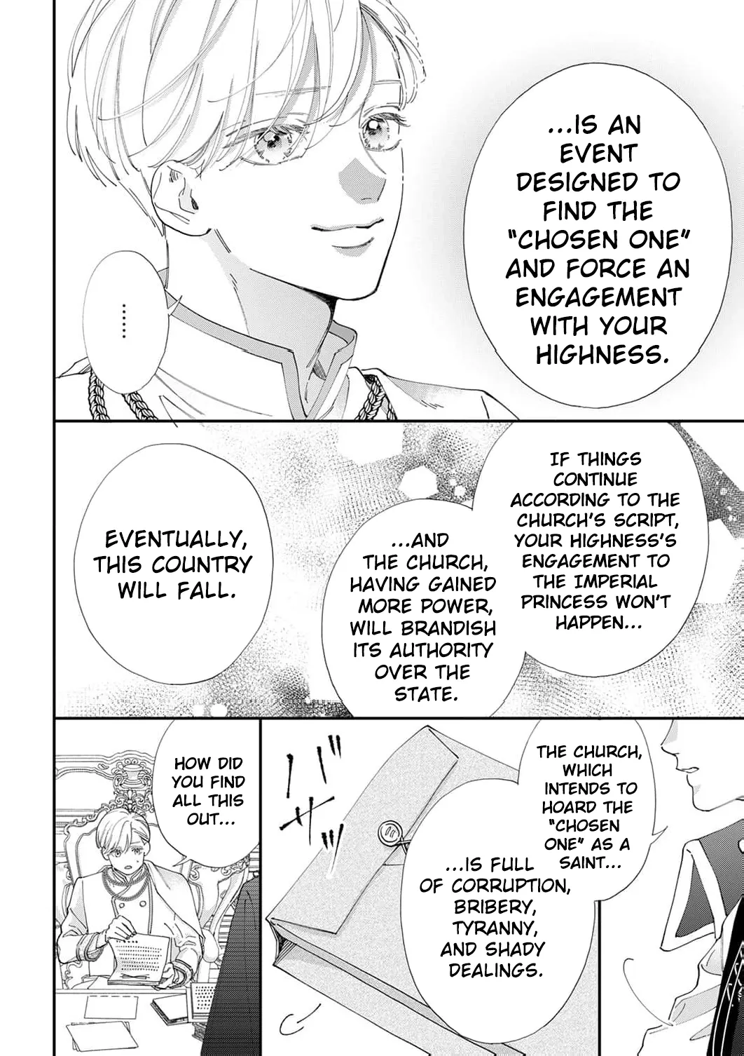 The Beloved Child