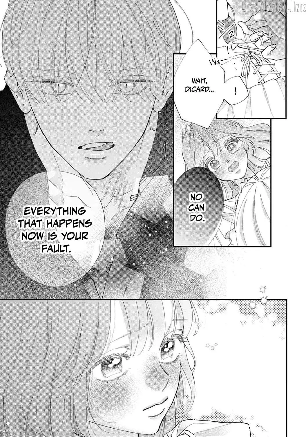 The Beloved Child