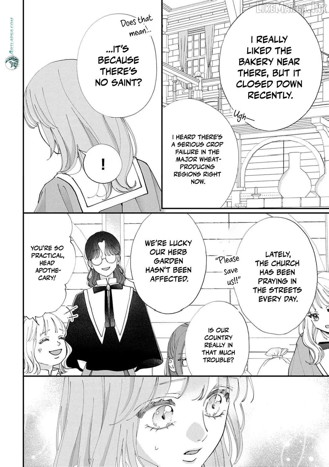 The Beloved Child