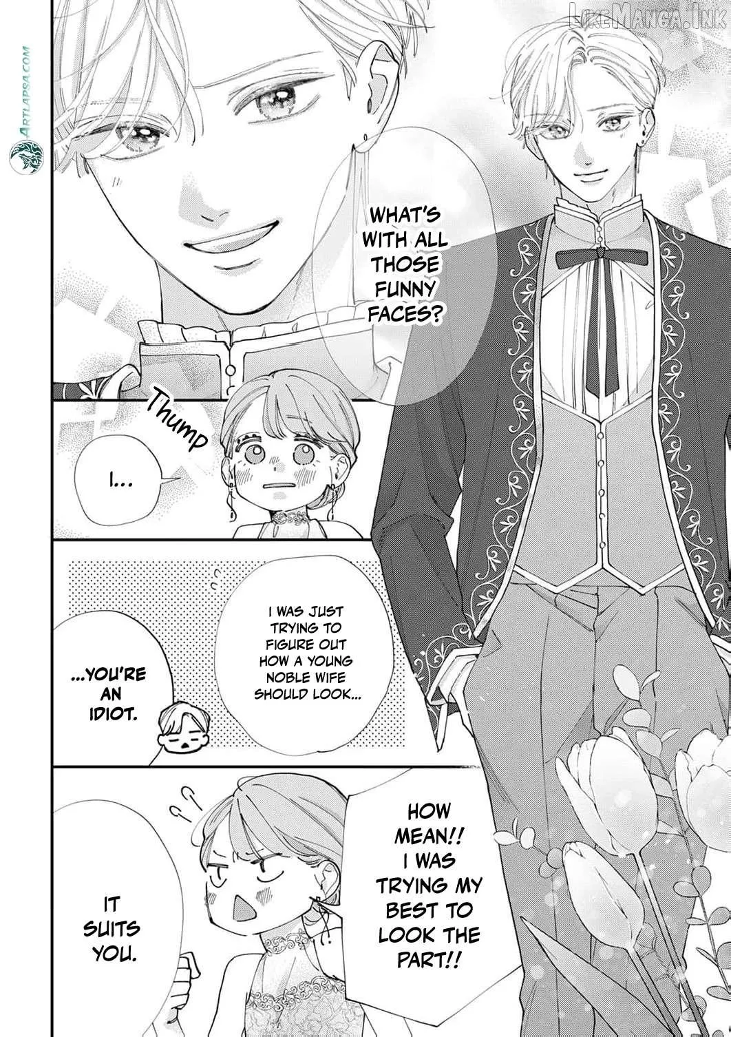 The Beloved Child