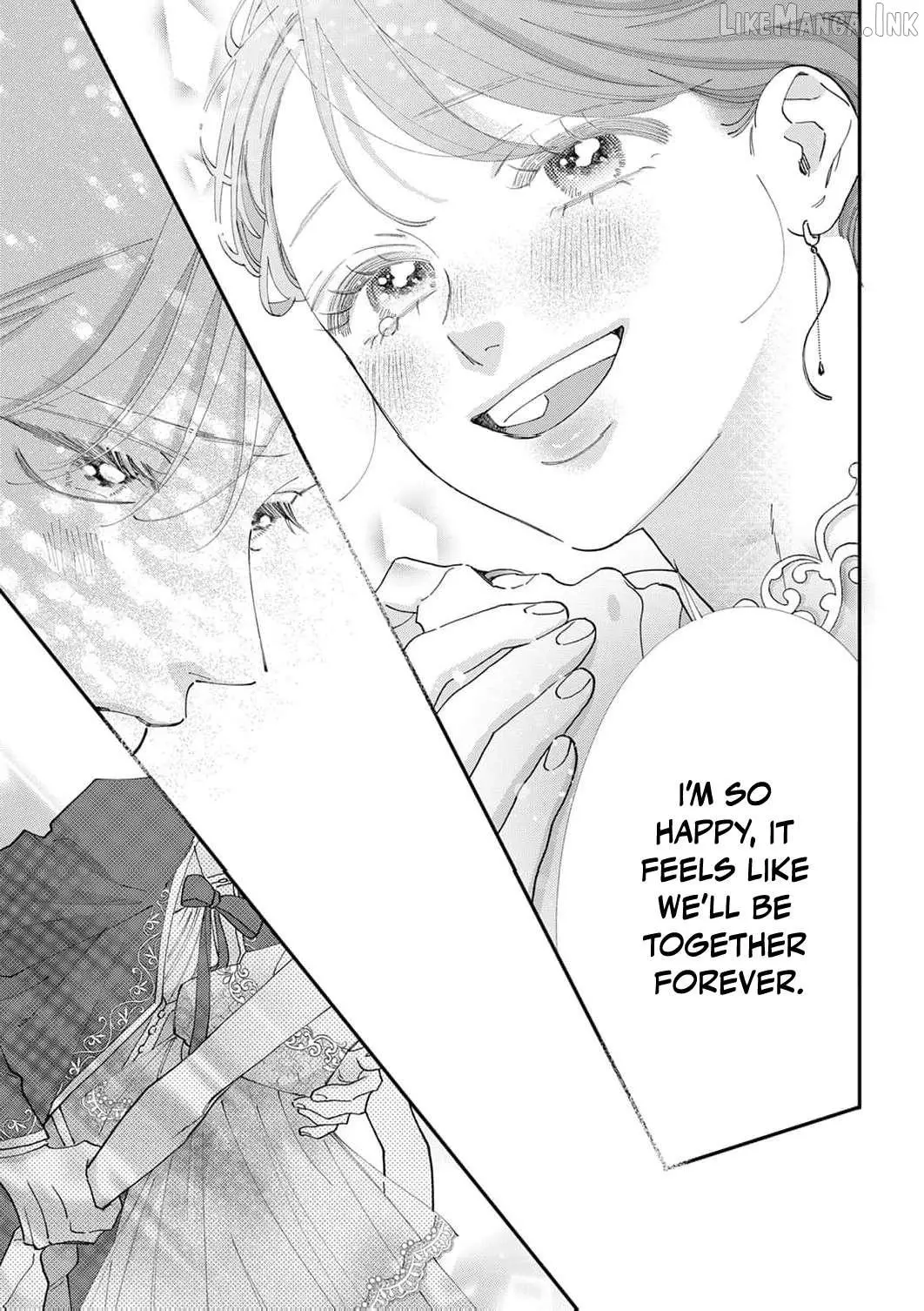 The Beloved Child