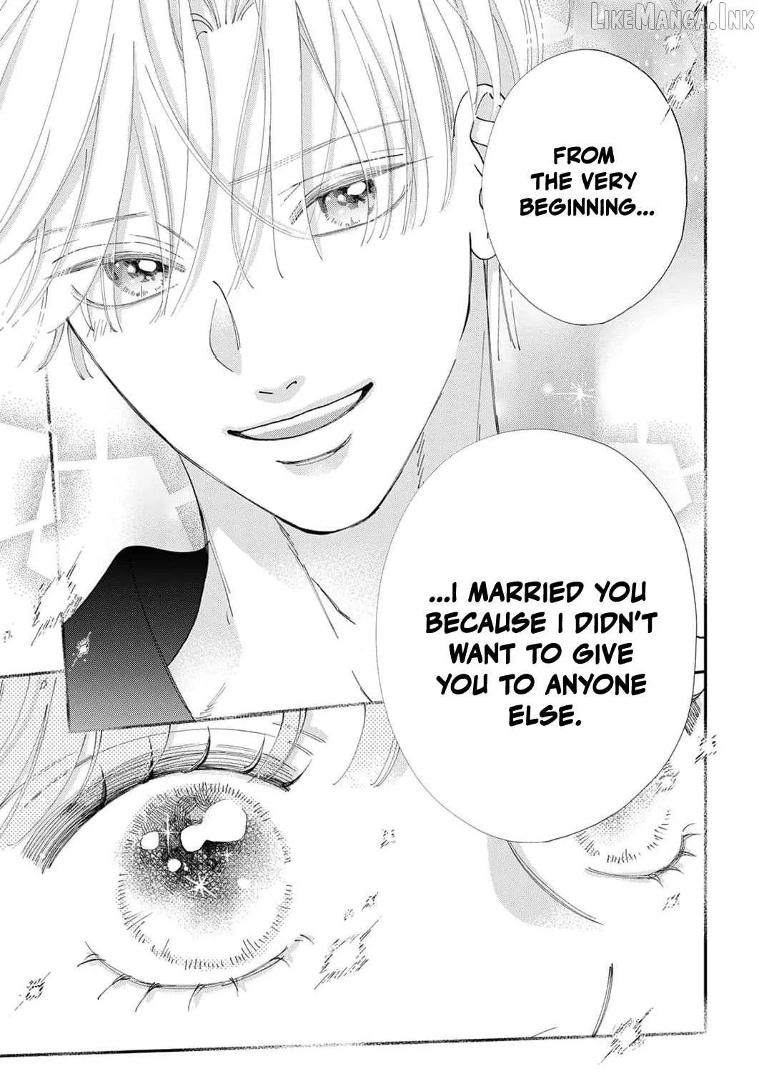 The Beloved Child