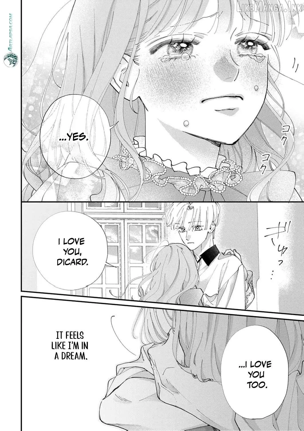 The Beloved Child