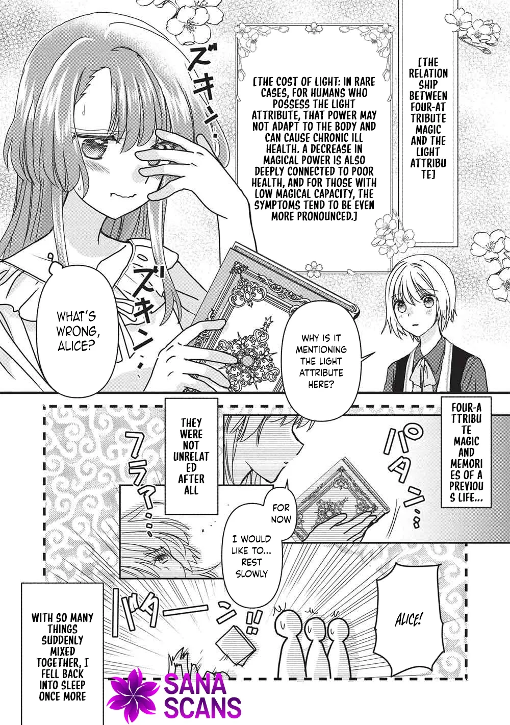 The Beloved Duchess Wants to Master Magical Gemcraft! Chapter 1 page 13 - 