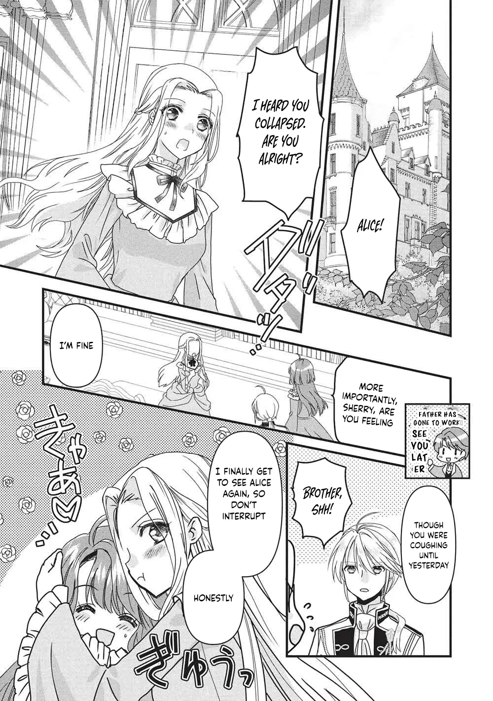 The Beloved Duchess Wants to Master Magical Gemcraft! Chapter 1 page 17 - 