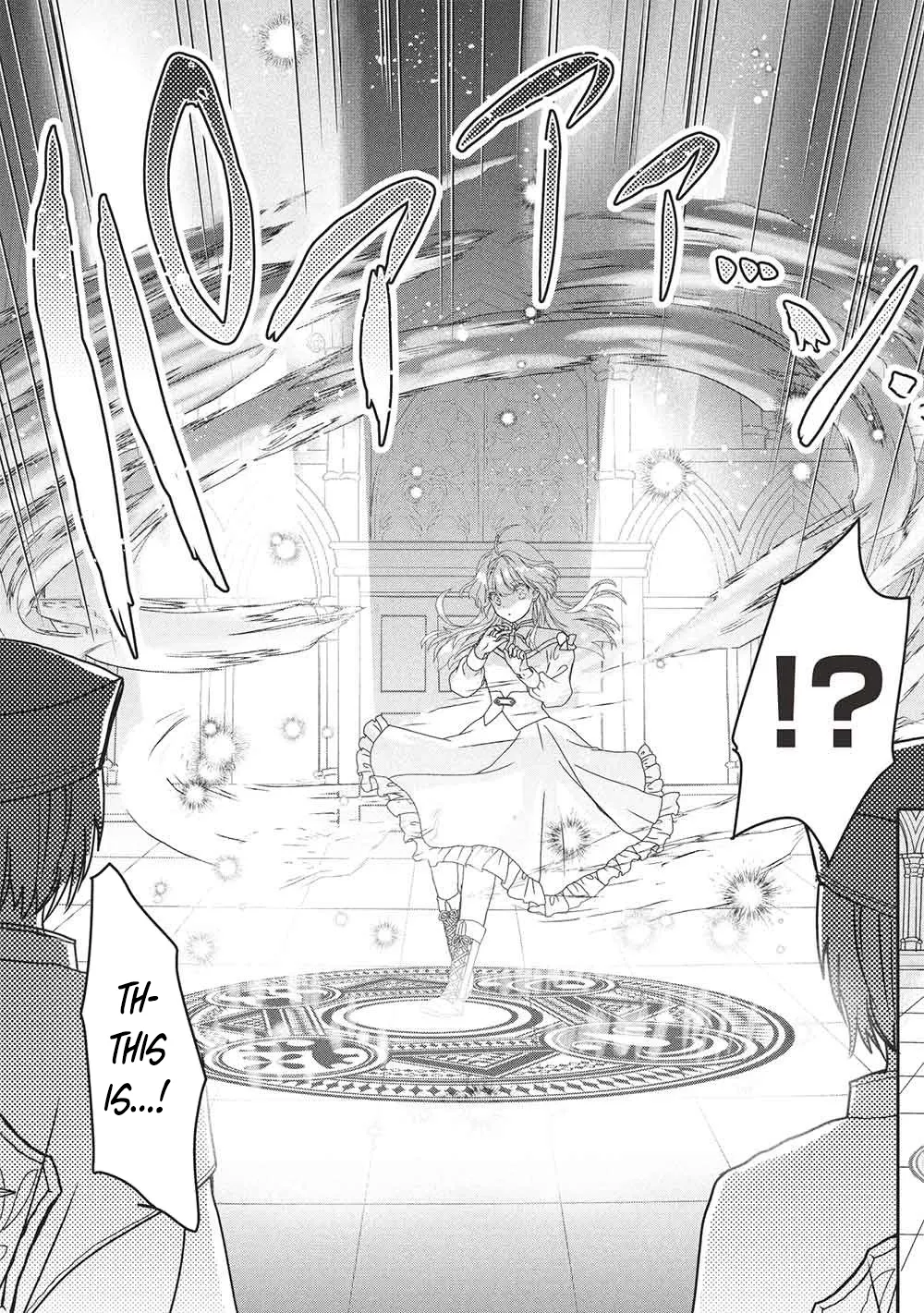 The Beloved Duchess Wants to Master Magical Gemcraft! Chapter 1 page 3 - 