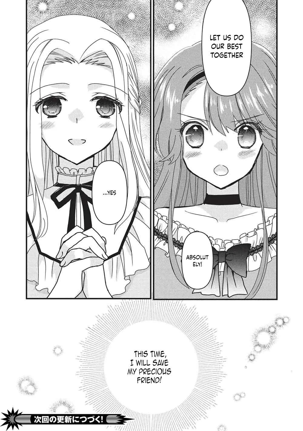 The Beloved Duchess Wants to Master Magical Gemcraft! Chapter 1 page 32 - 